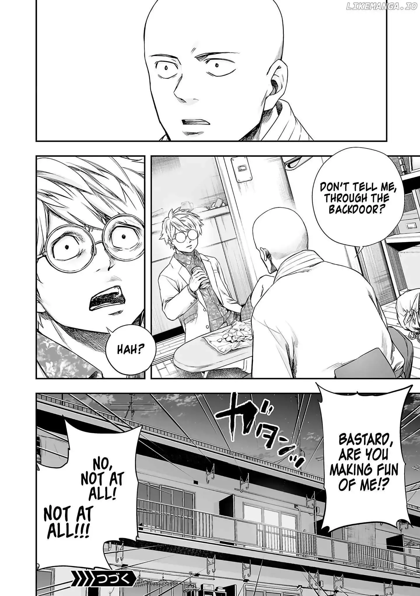 Read TSUYOSHI Manga Online