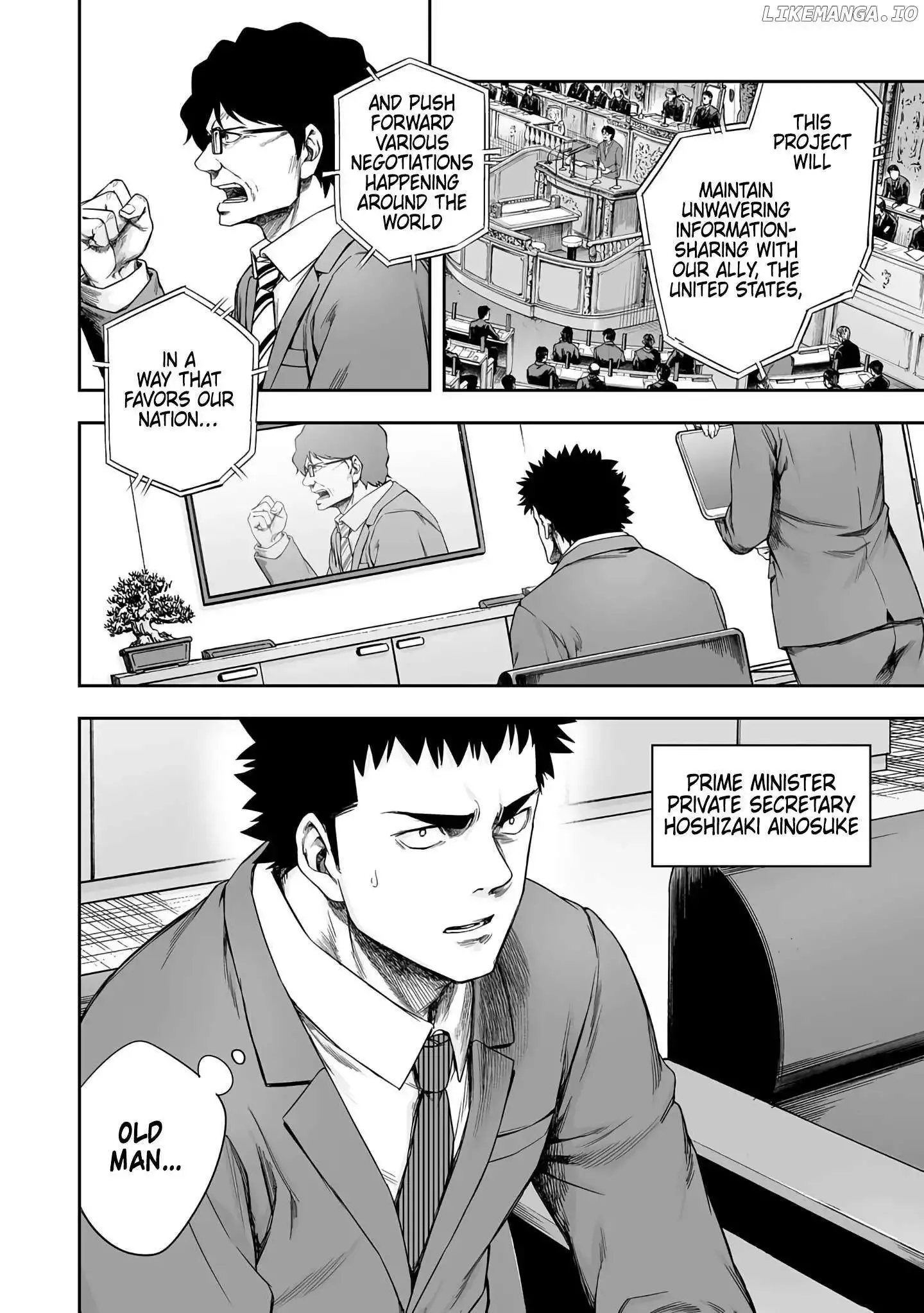 Read TSUYOSHI Manga Online