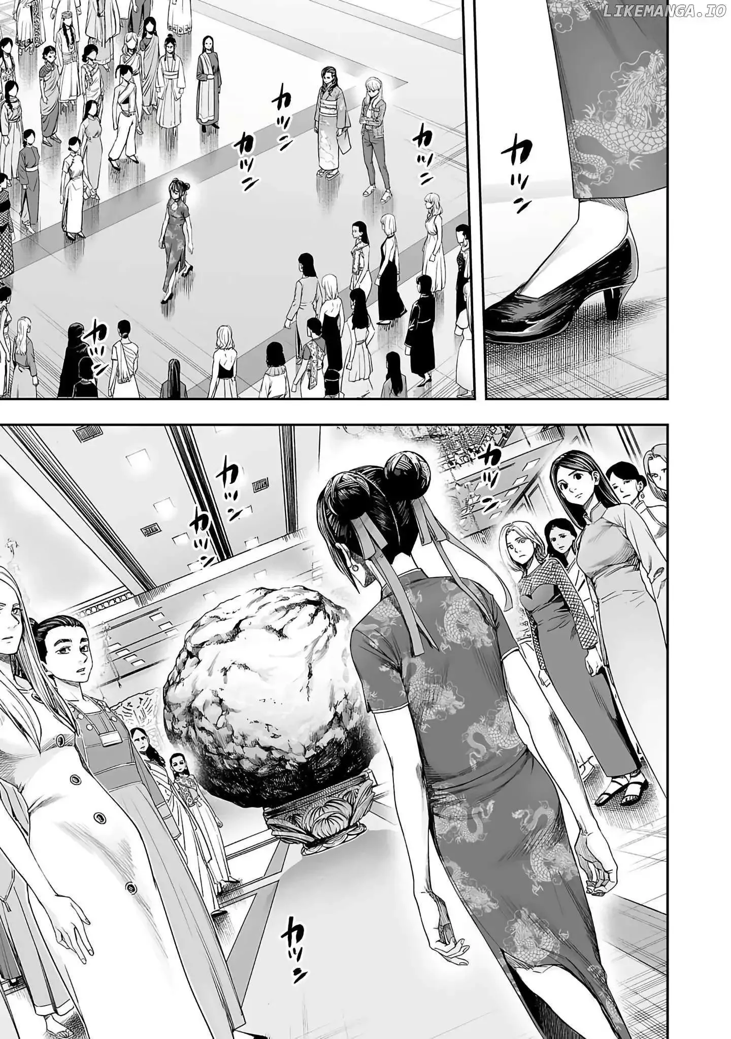 Read TSUYOSHI Manga Online