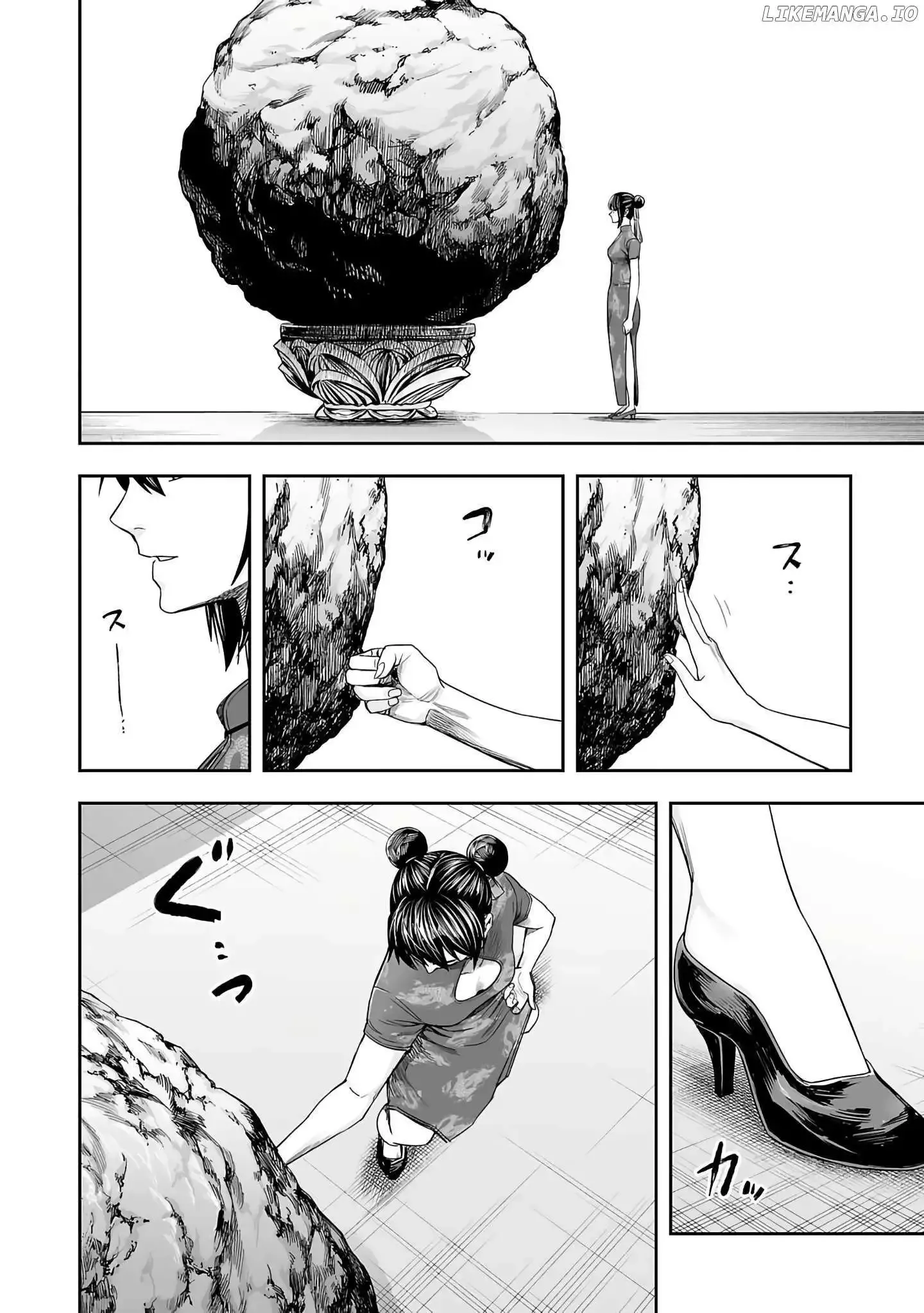 Read TSUYOSHI Manga Online