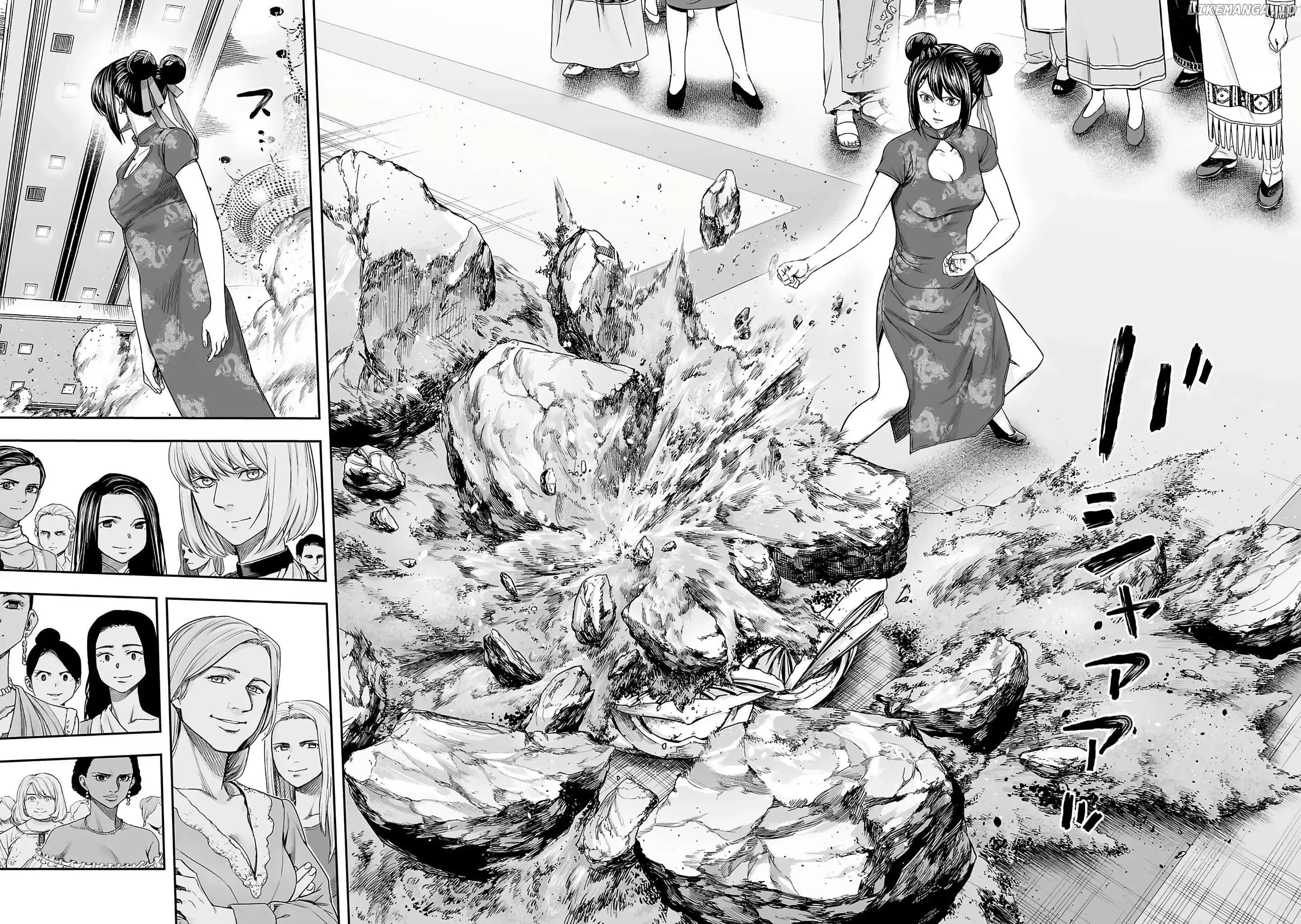 Read TSUYOSHI Manga Online