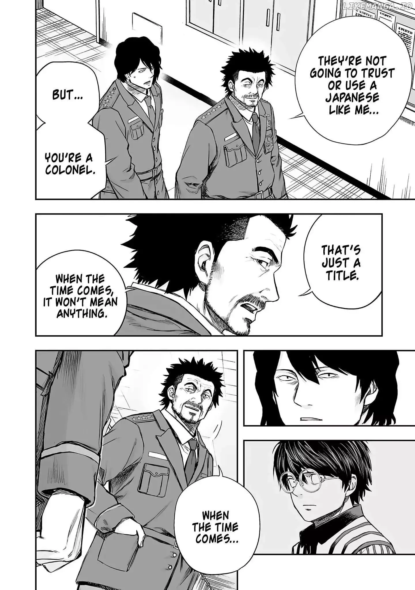 Read TSUYOSHI Manga Online