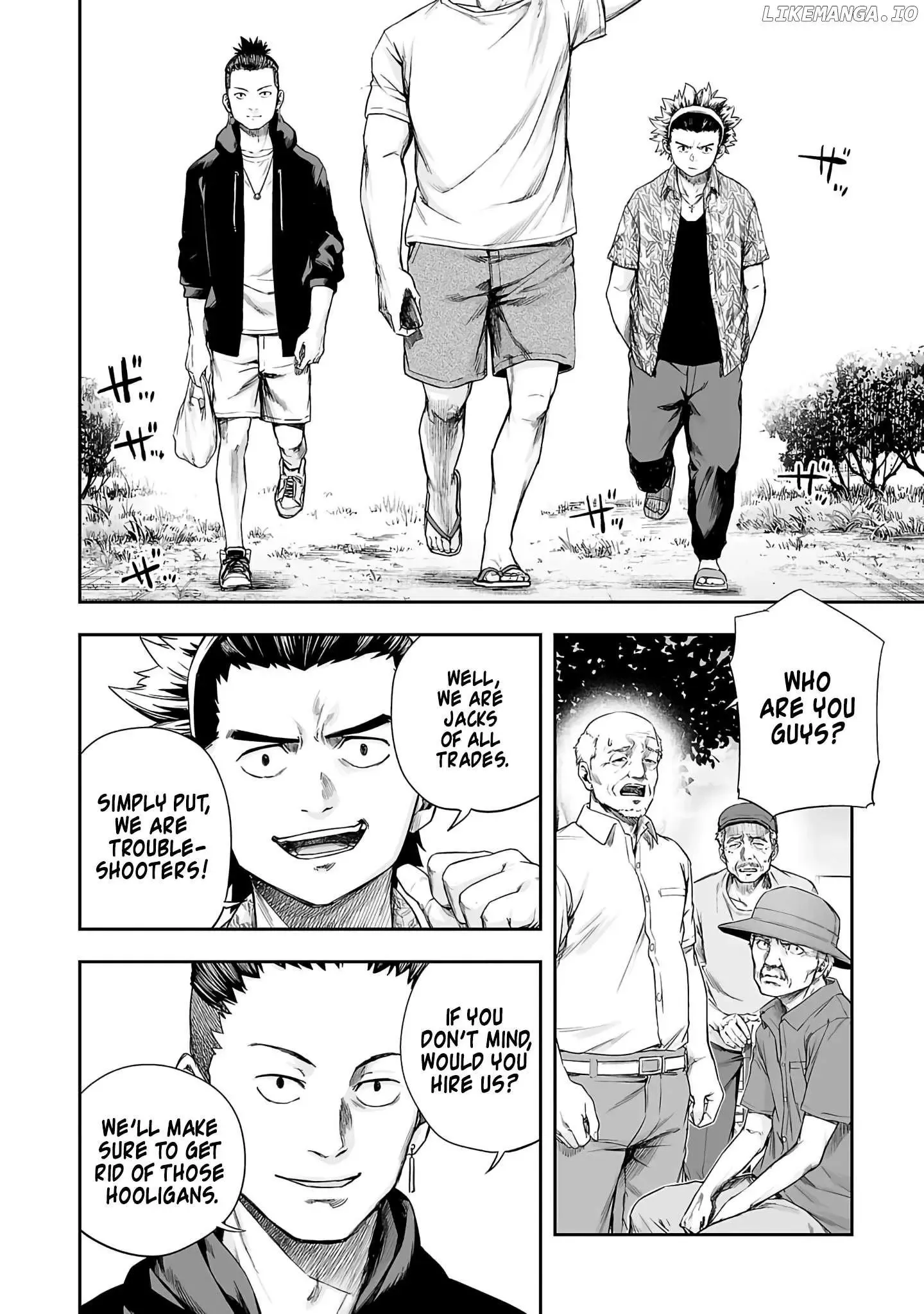 Read TSUYOSHI Manga Online