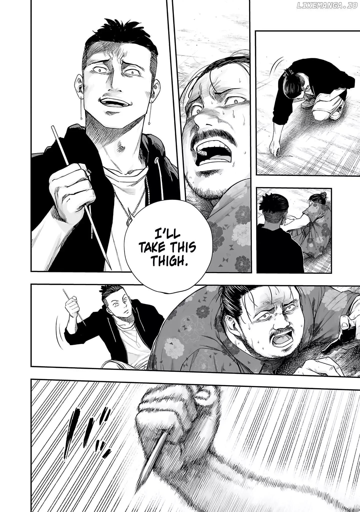 Read TSUYOSHI Manga Online