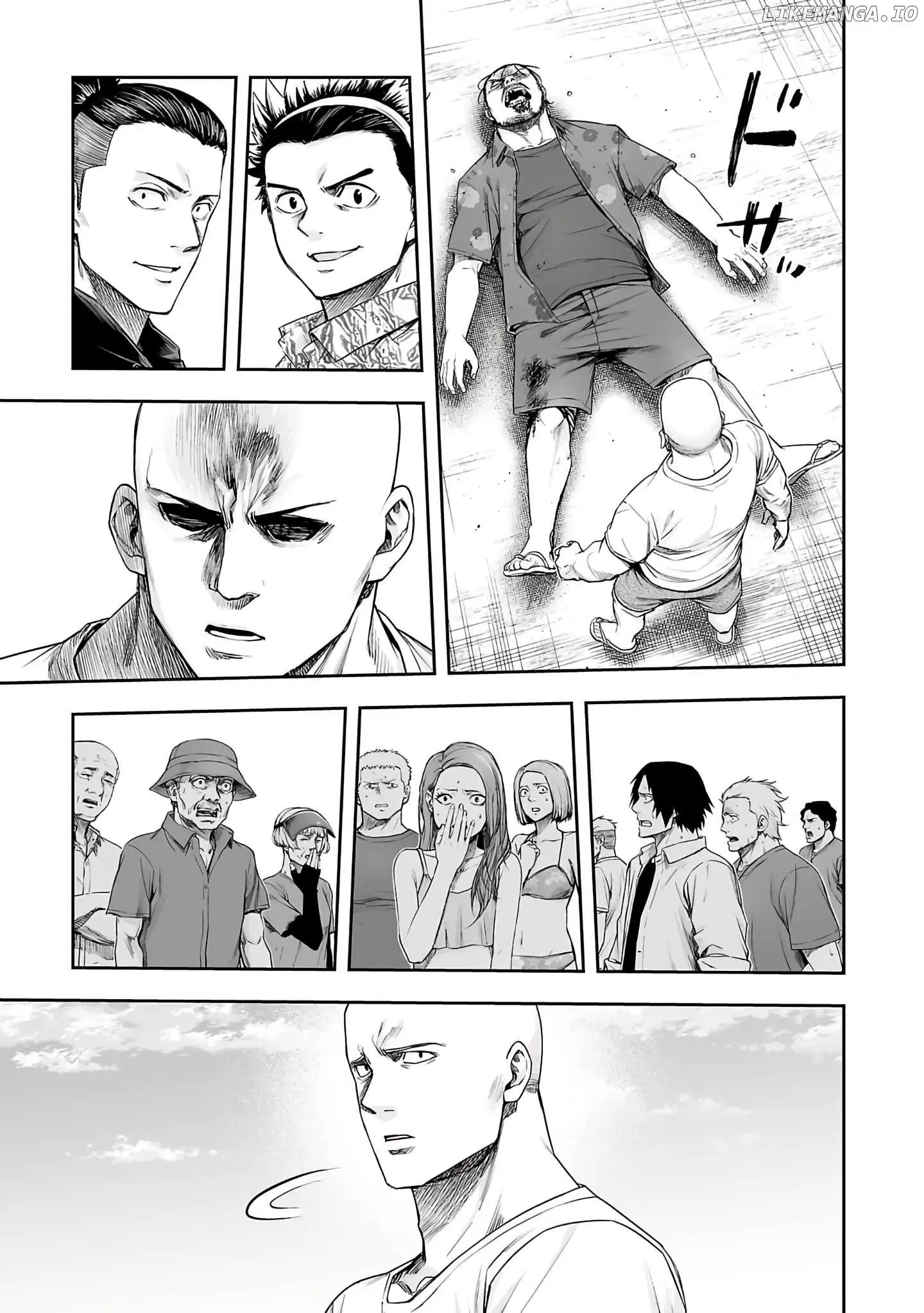 Read TSUYOSHI Manga Online