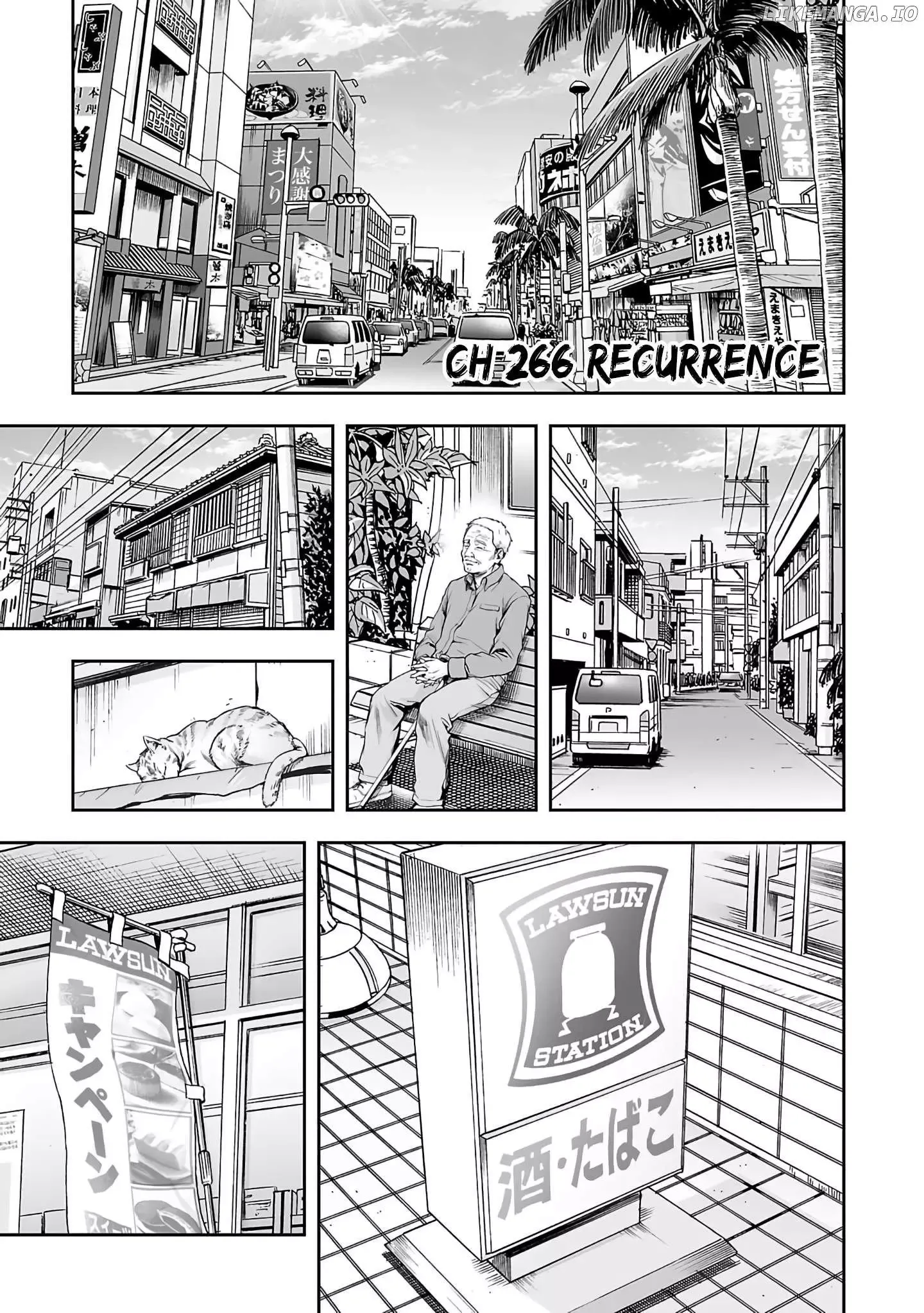 Read TSUYOSHI Manga Online