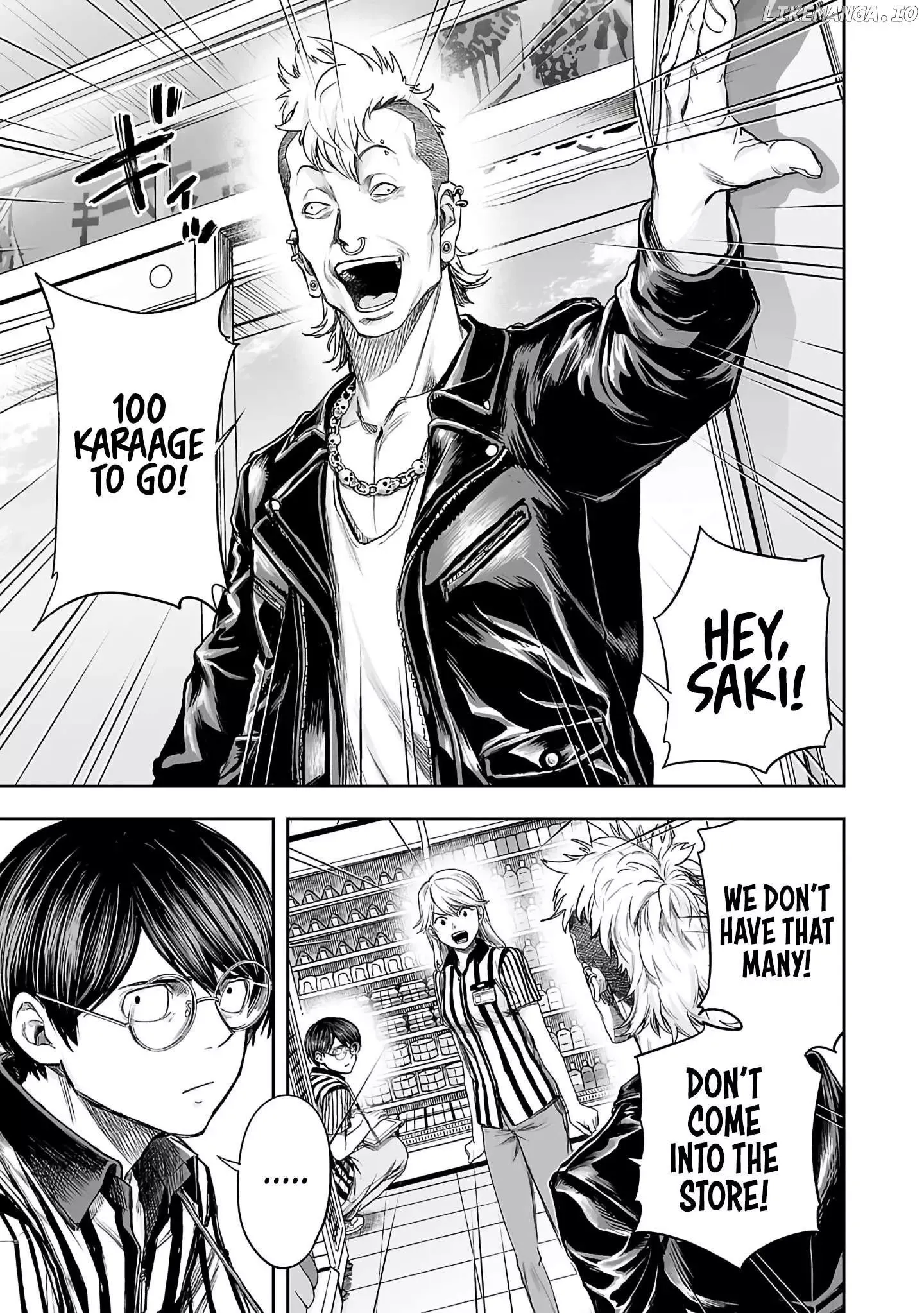 Read TSUYOSHI Manga Online
