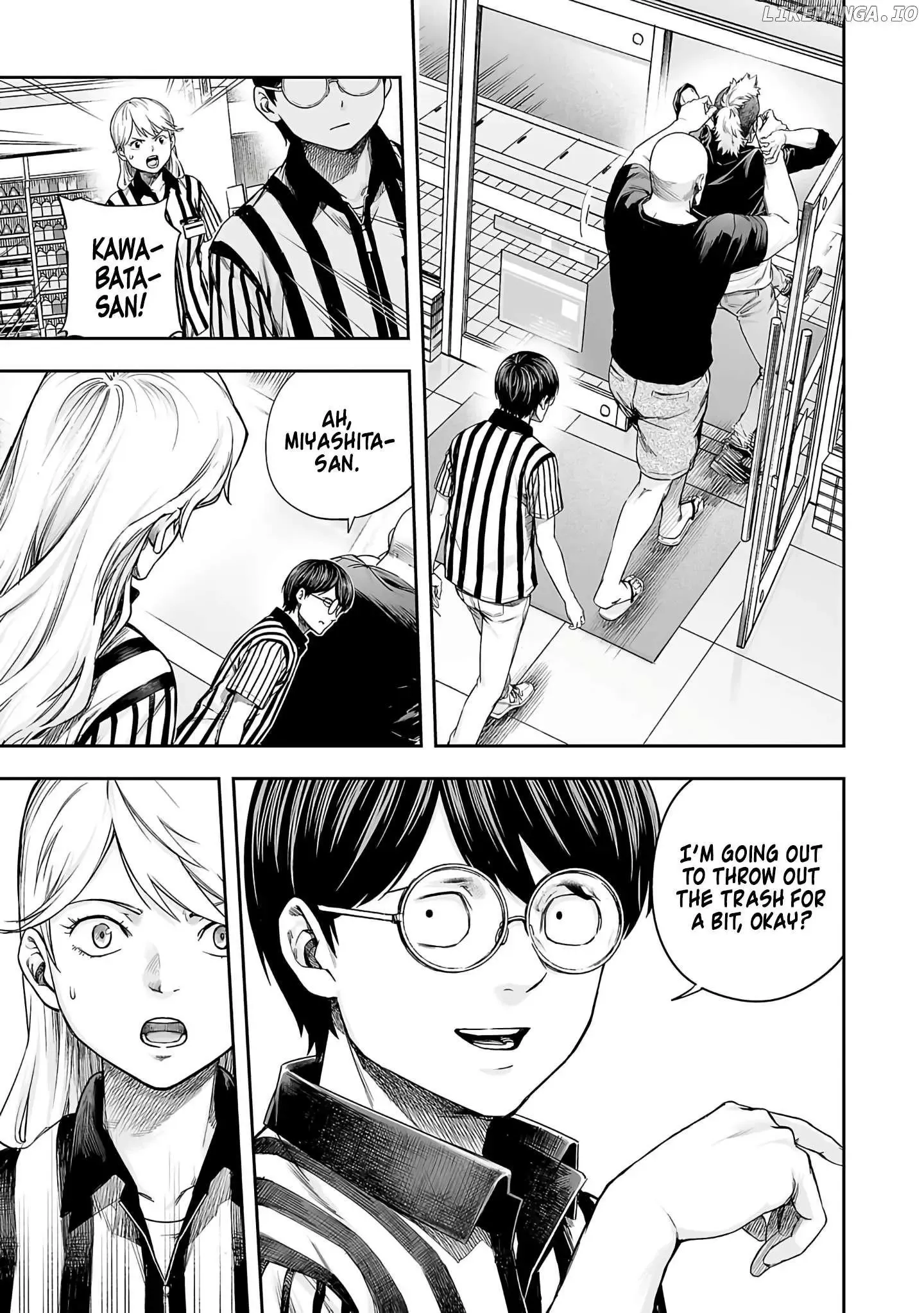 Read TSUYOSHI Manga Online