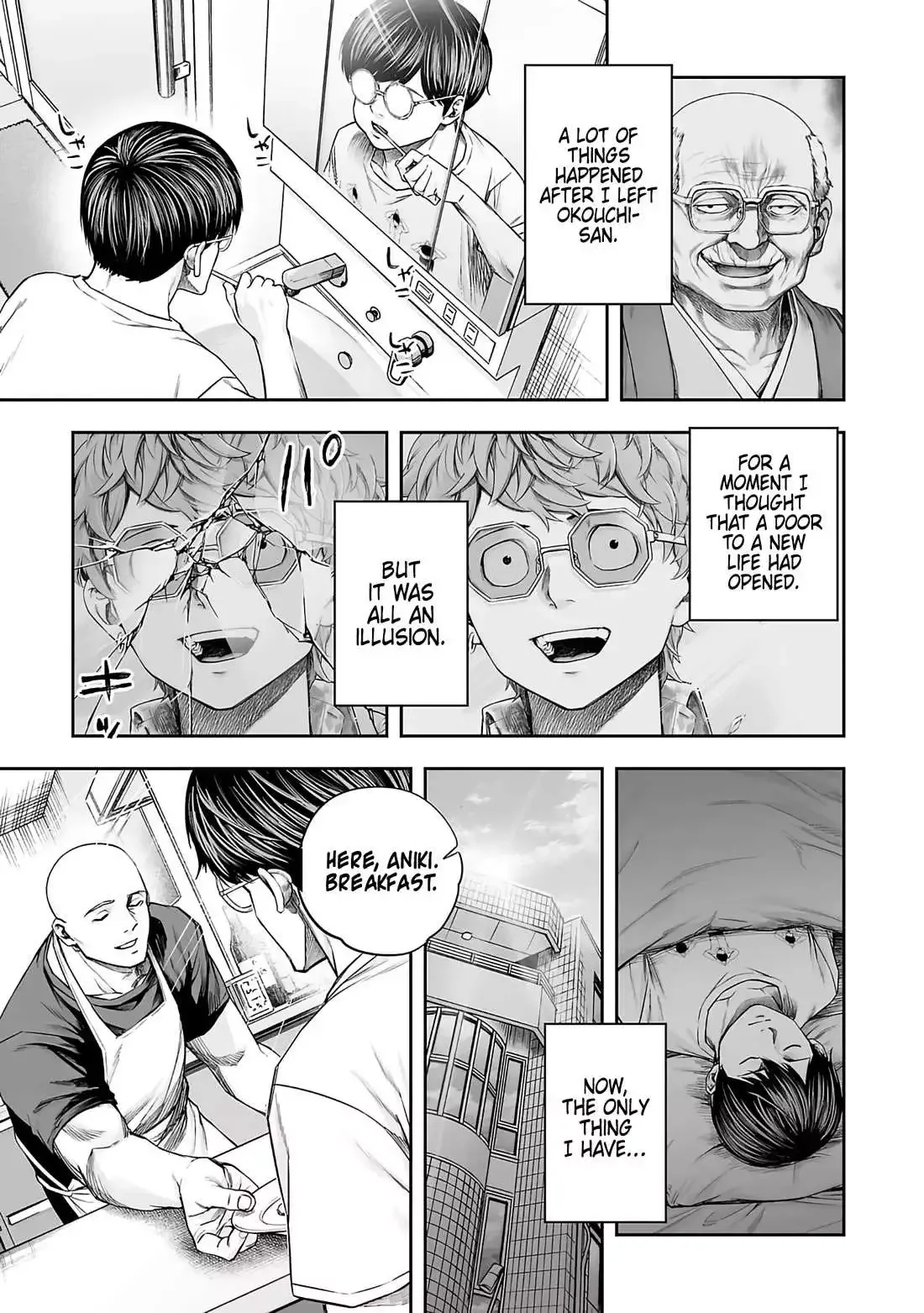 Read TSUYOSHI Manga Online