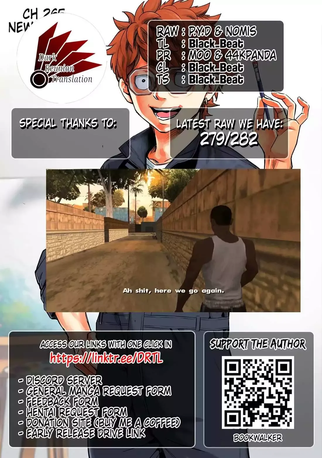 Read TSUYOSHI Manga Online