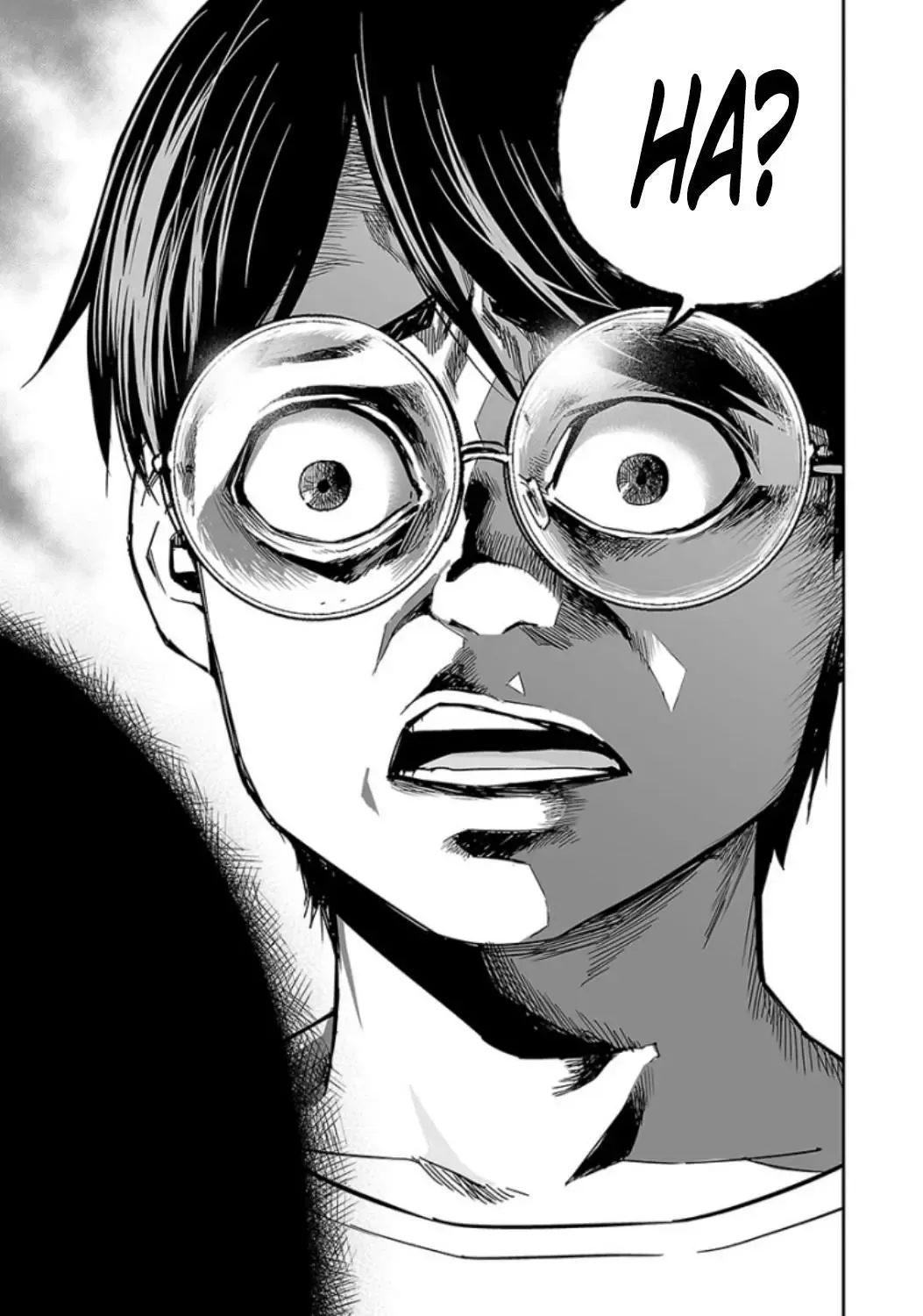 Read TSUYOSHI Manga Online