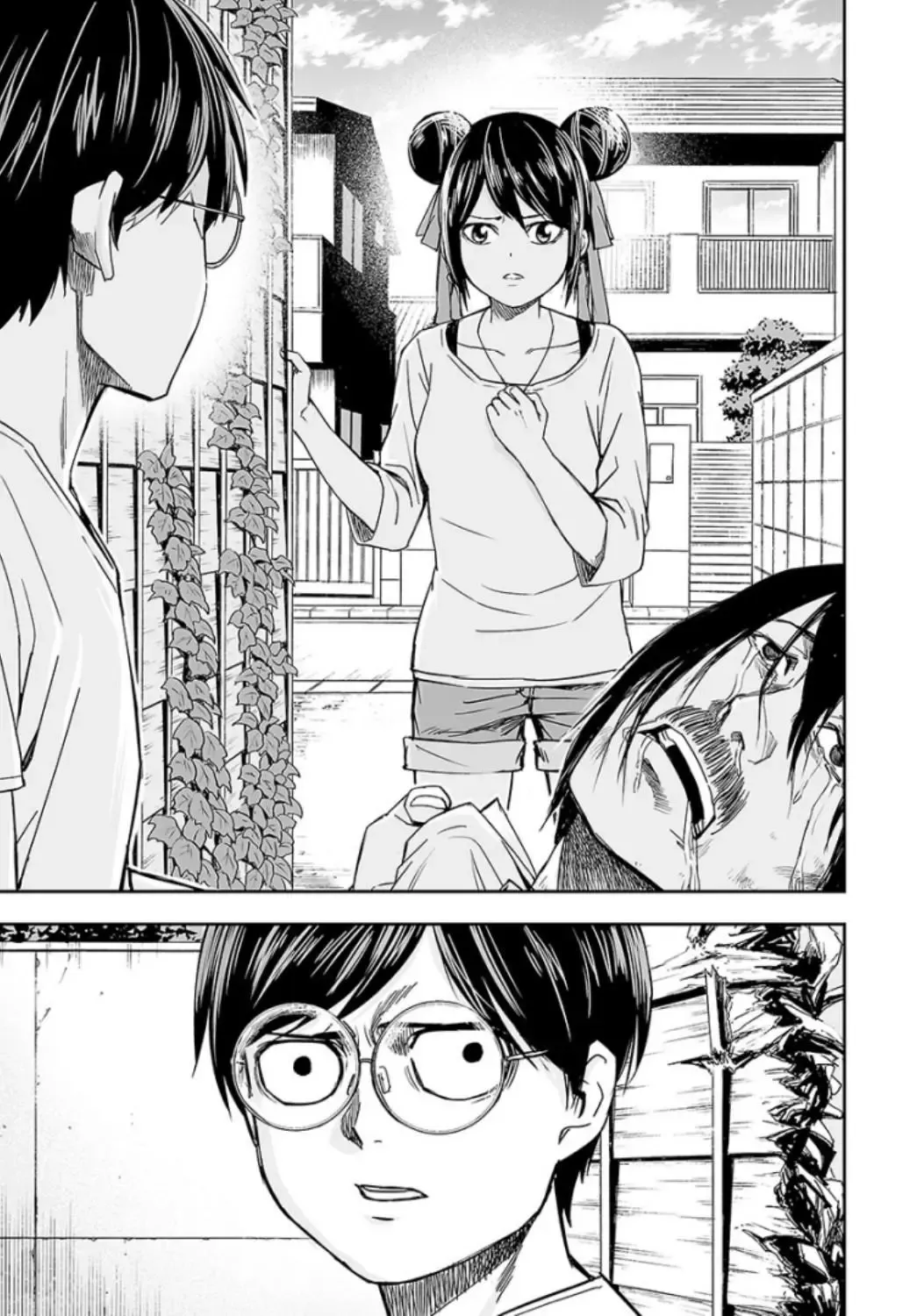 Read TSUYOSHI Manga Online