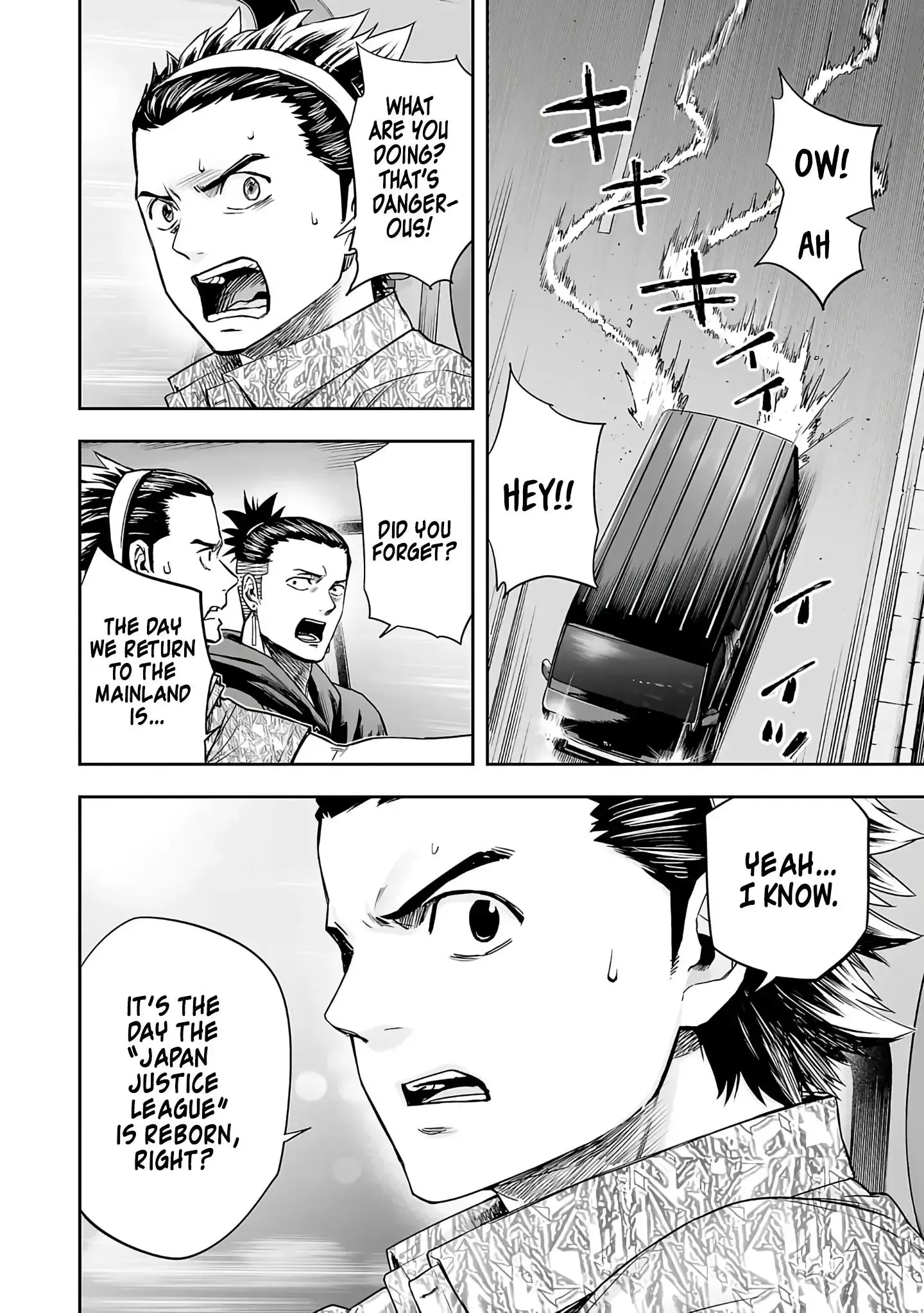 Read TSUYOSHI Manga Online