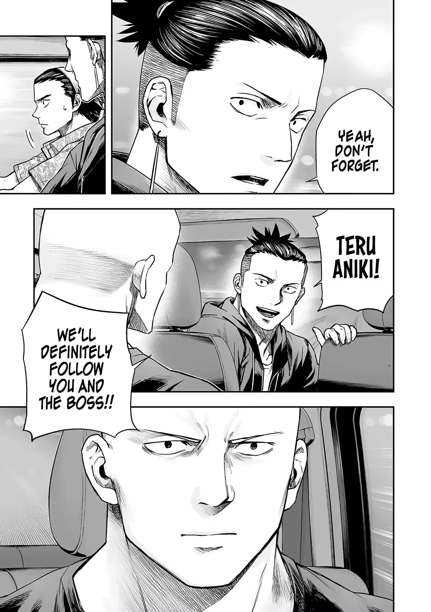 Read TSUYOSHI Manga Online