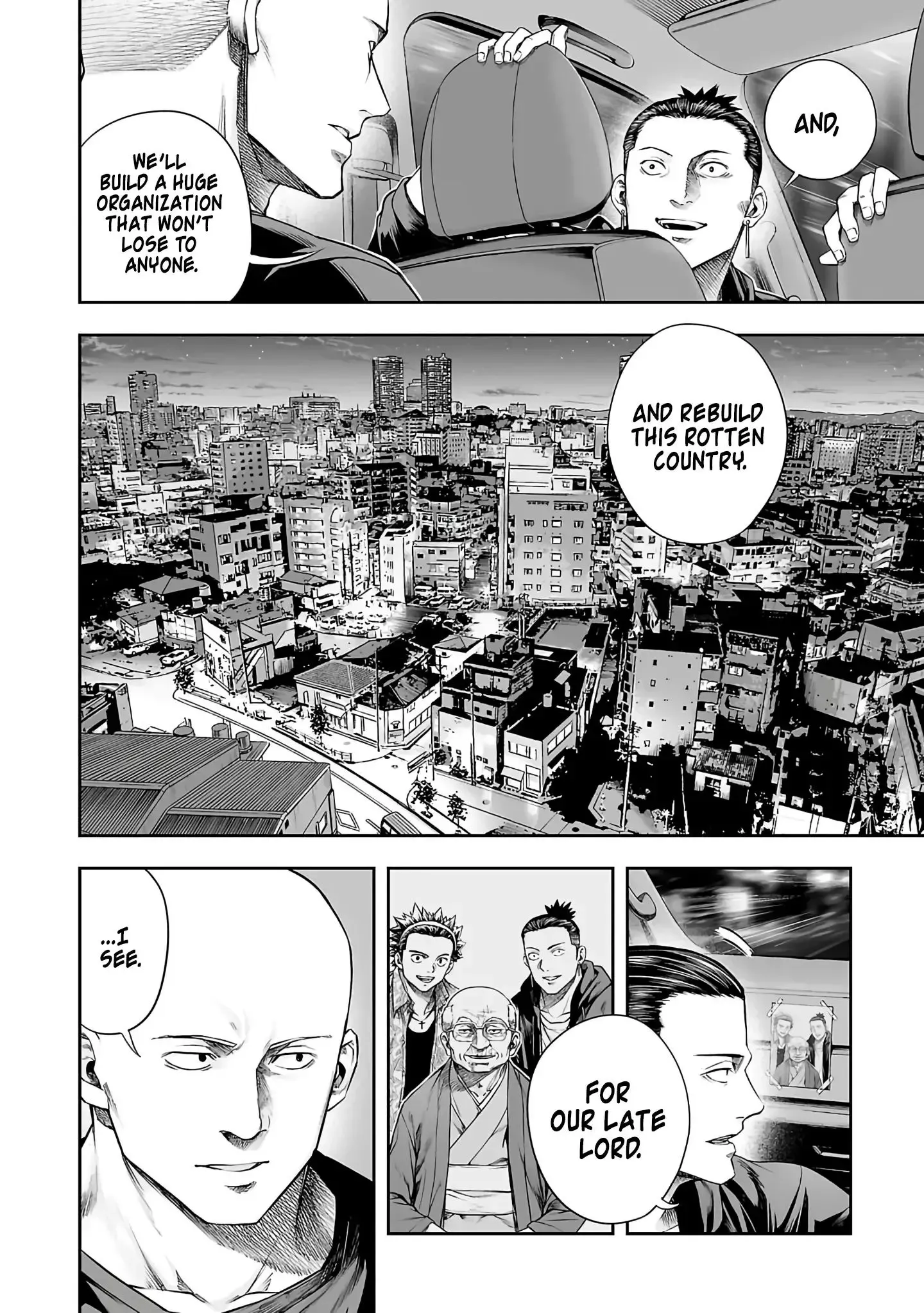 Read TSUYOSHI Manga Online
