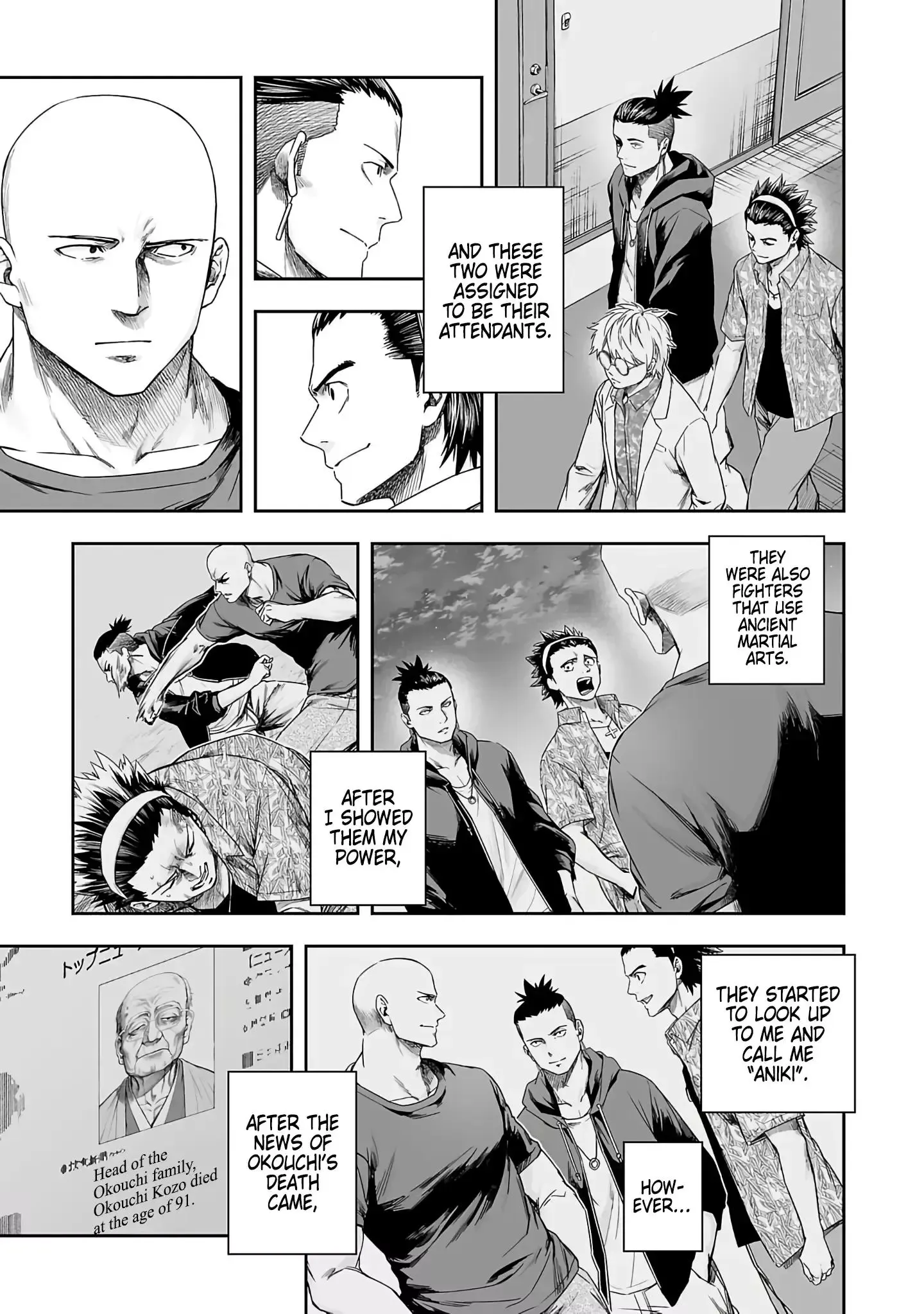 Read TSUYOSHI Manga Online