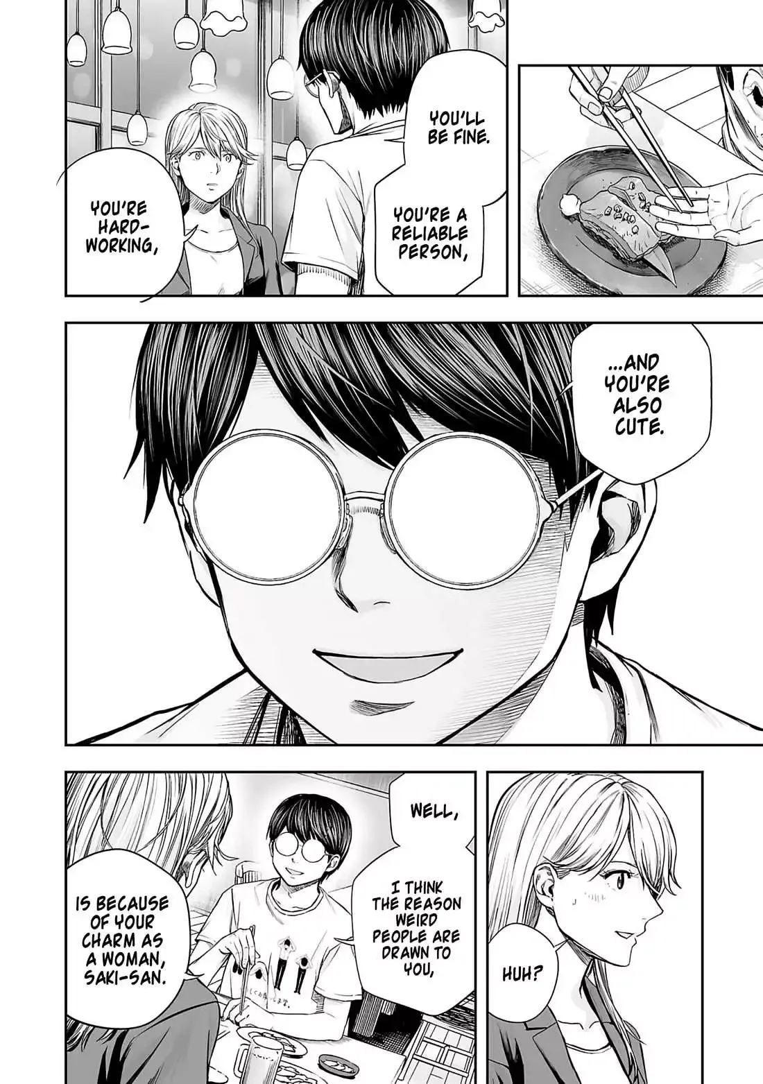 Read TSUYOSHI Manga Online