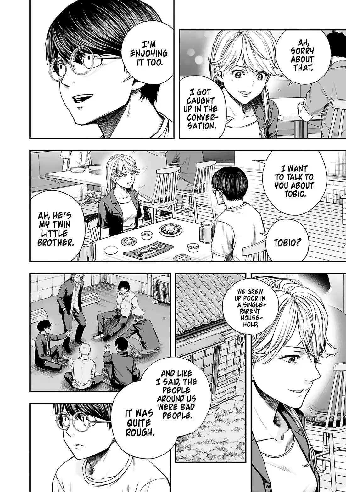 Read TSUYOSHI Manga Online