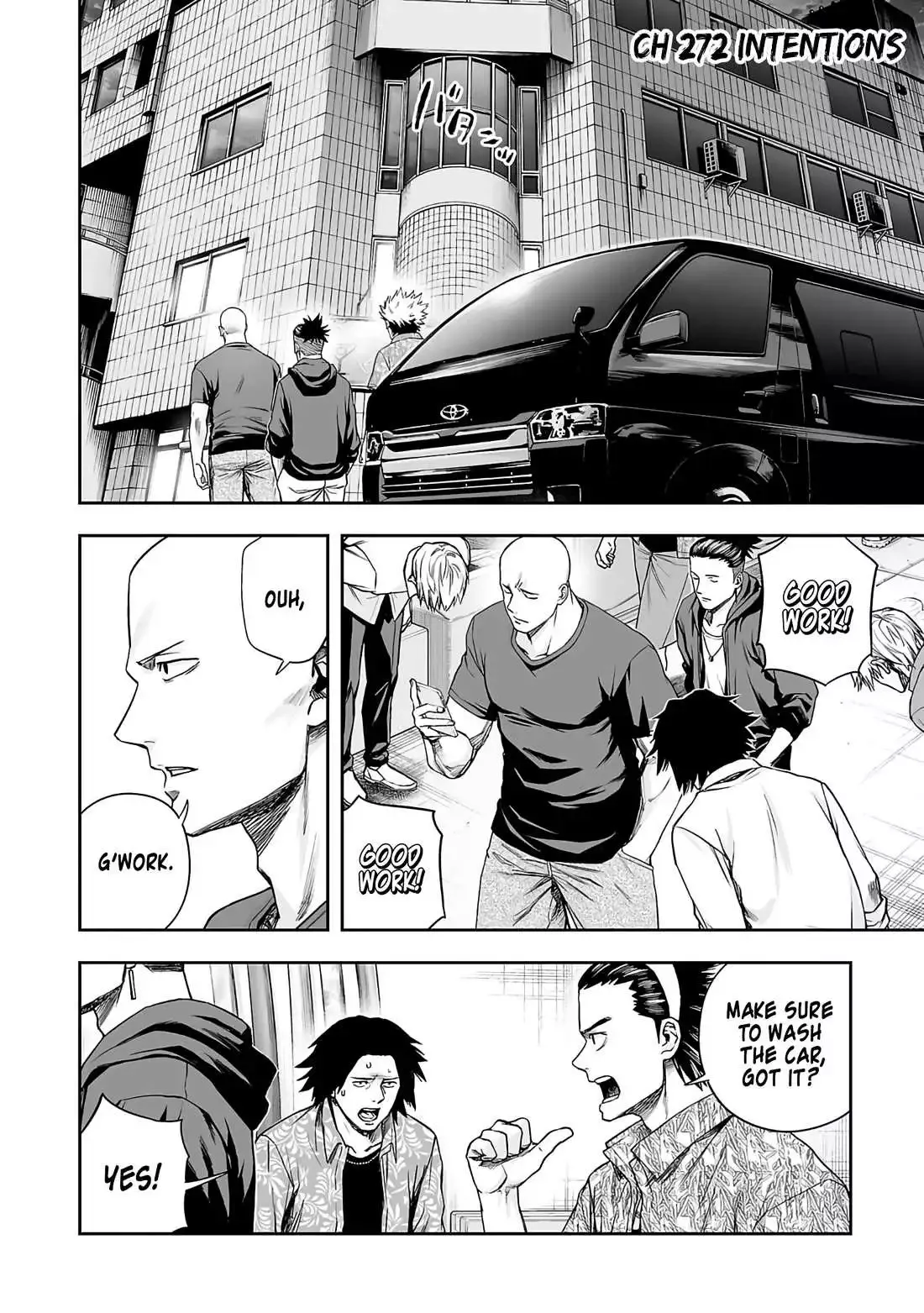 Read TSUYOSHI Manga Online
