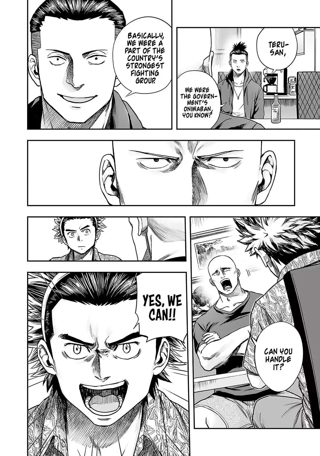 Read TSUYOSHI Manga Online