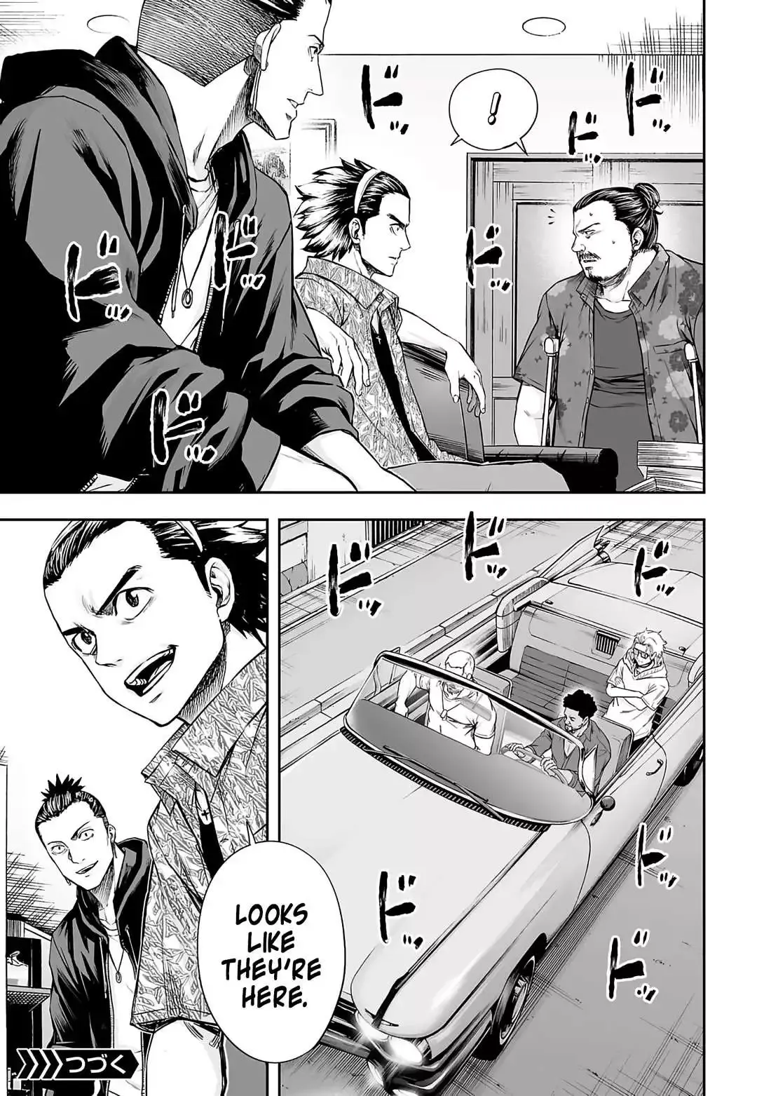 Read TSUYOSHI Manga Online
