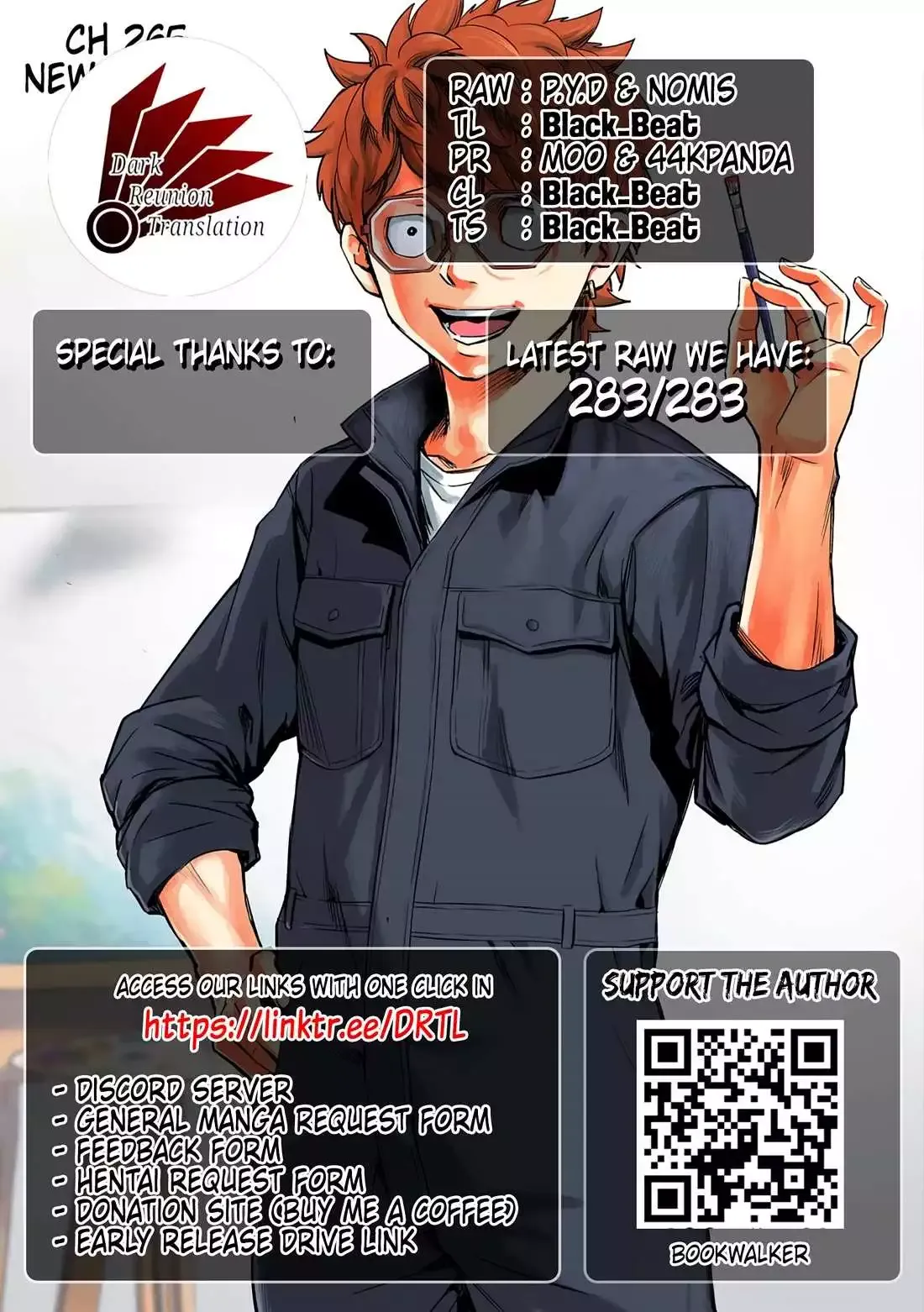 Read TSUYOSHI Manga Online