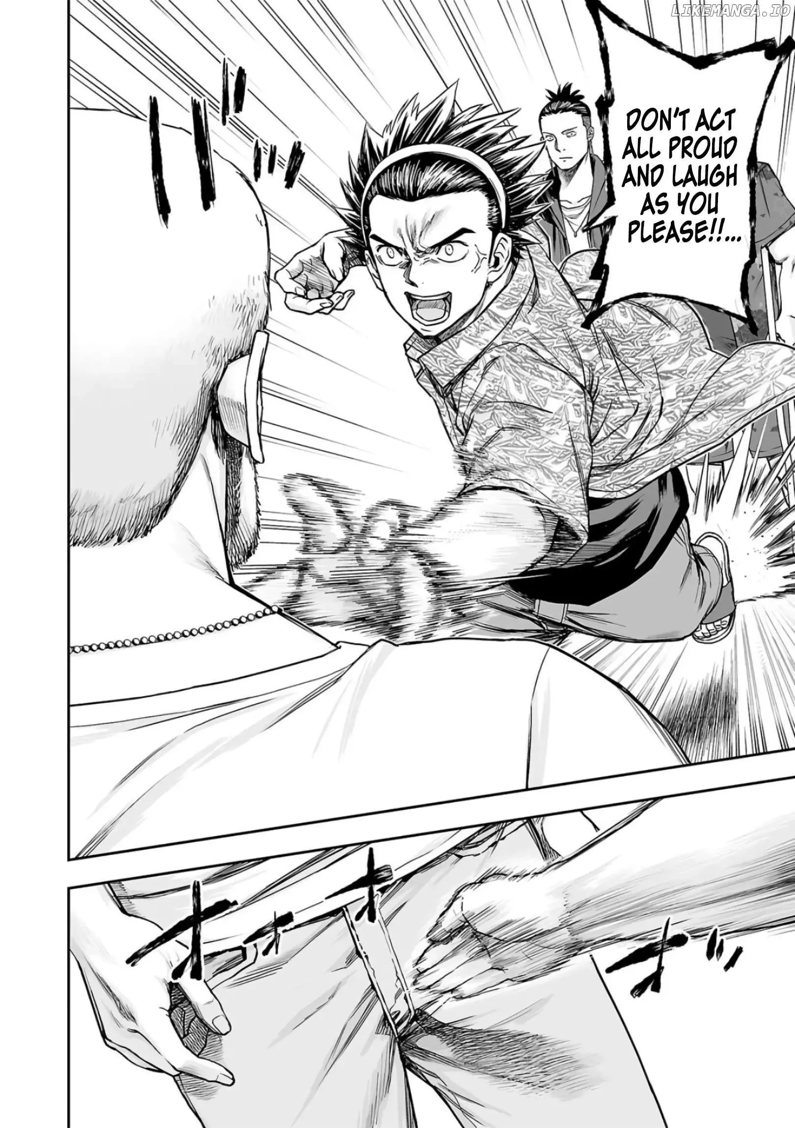 Read TSUYOSHI Manga Online