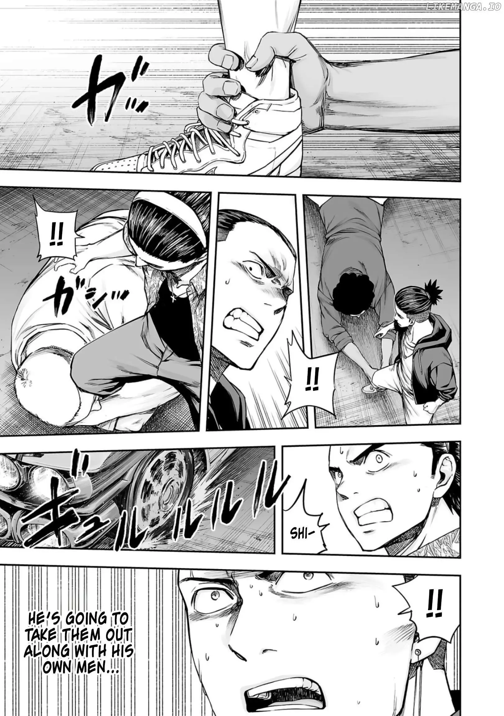 Read TSUYOSHI Manga Online