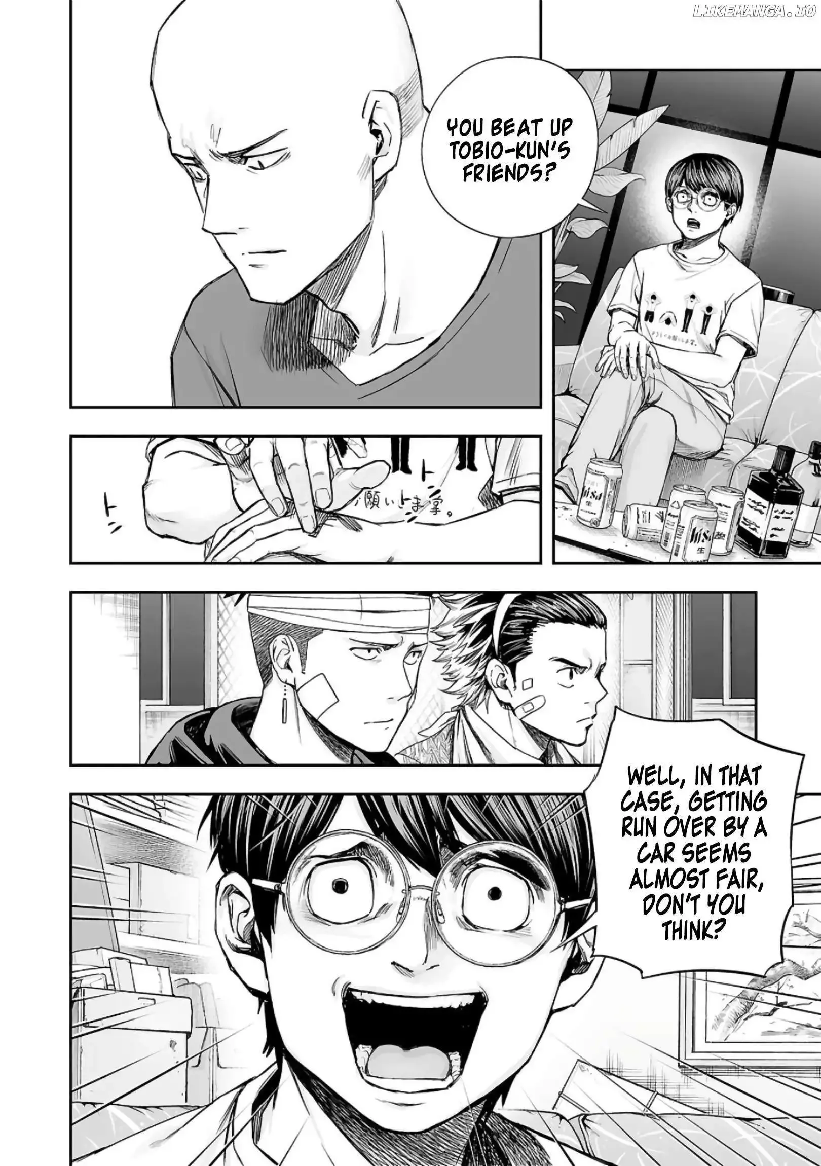 Read TSUYOSHI Manga Online