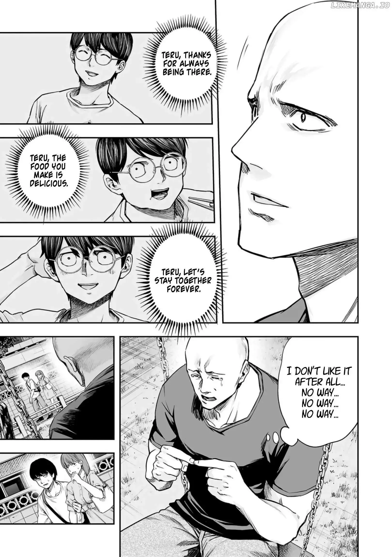 Read TSUYOSHI Manga Online