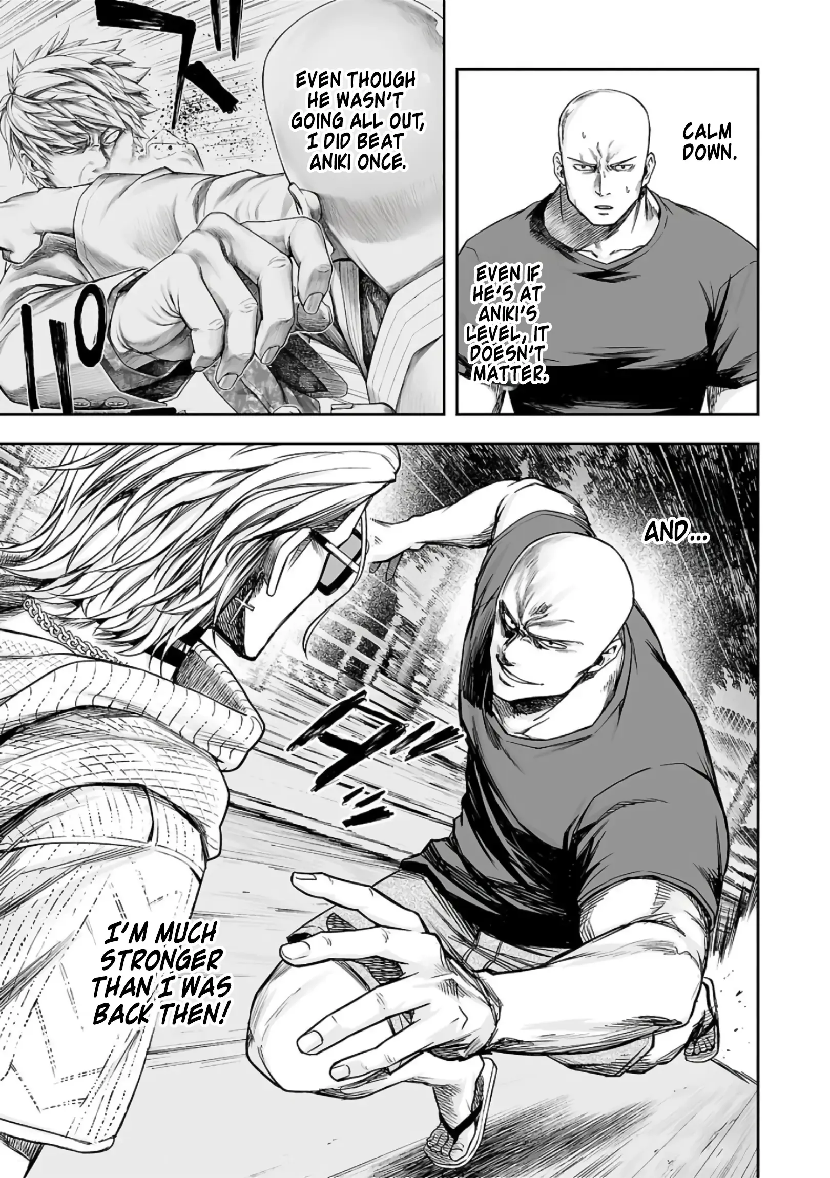 Read TSUYOSHI Manga Online