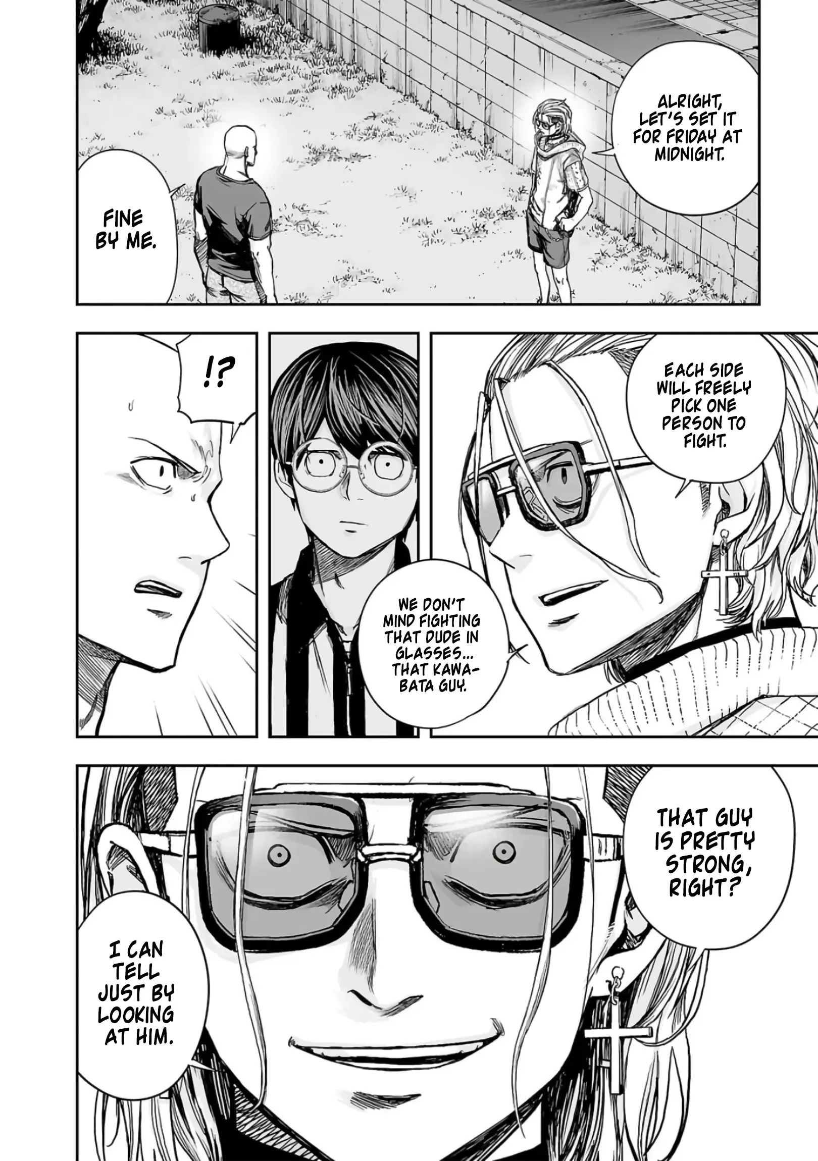 Read TSUYOSHI Manga Online
