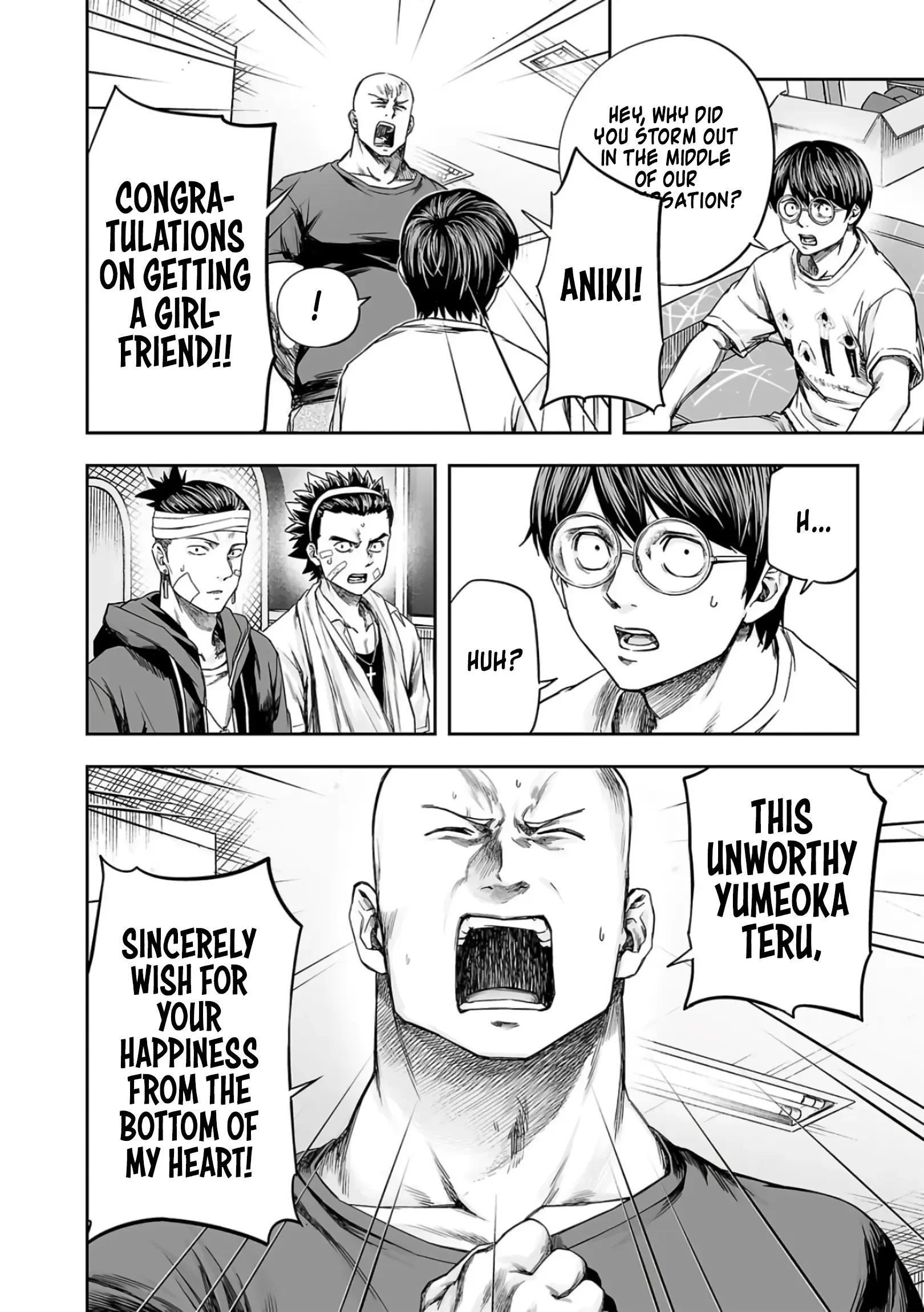 Read TSUYOSHI Manga Online