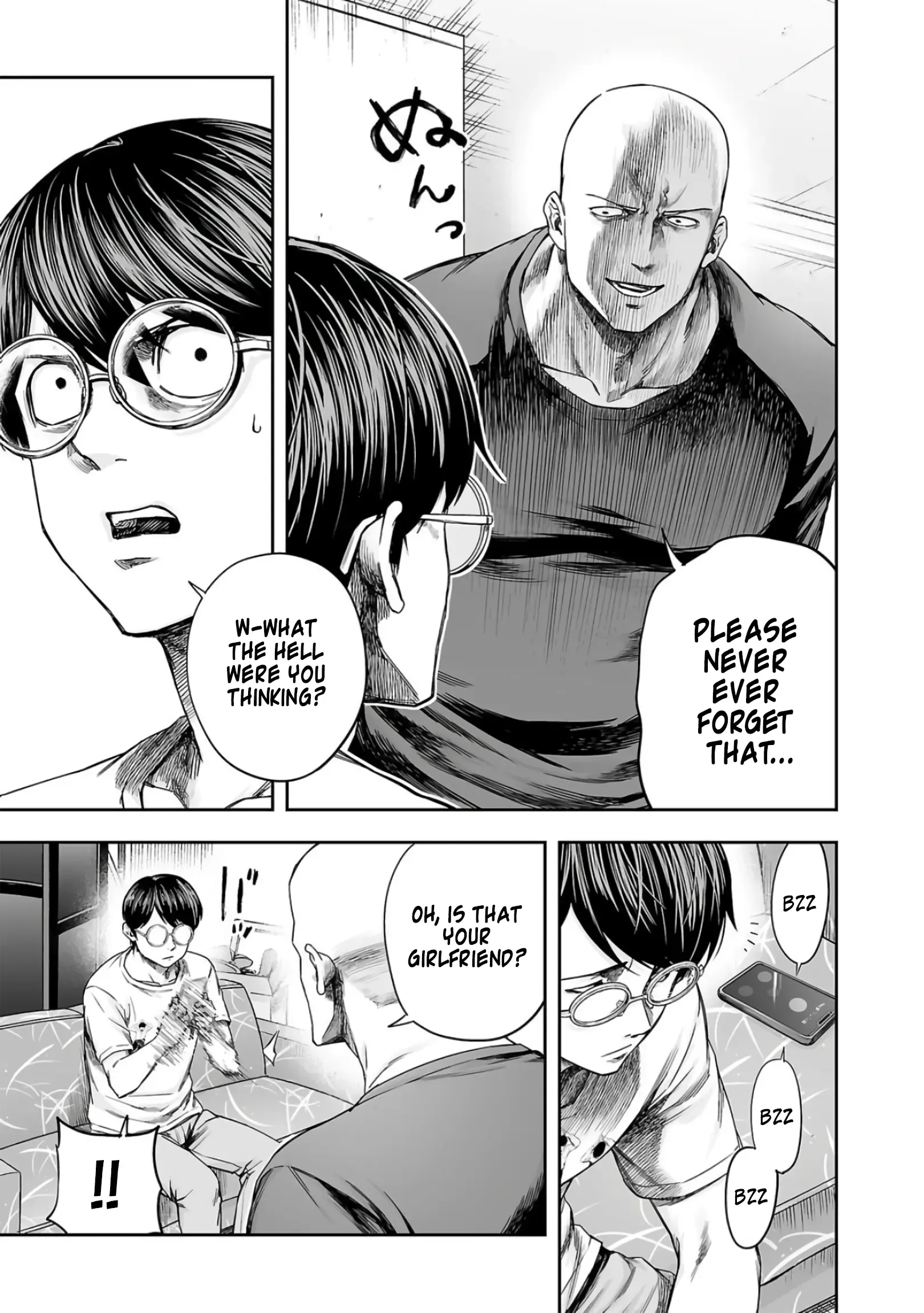Read TSUYOSHI Manga Online