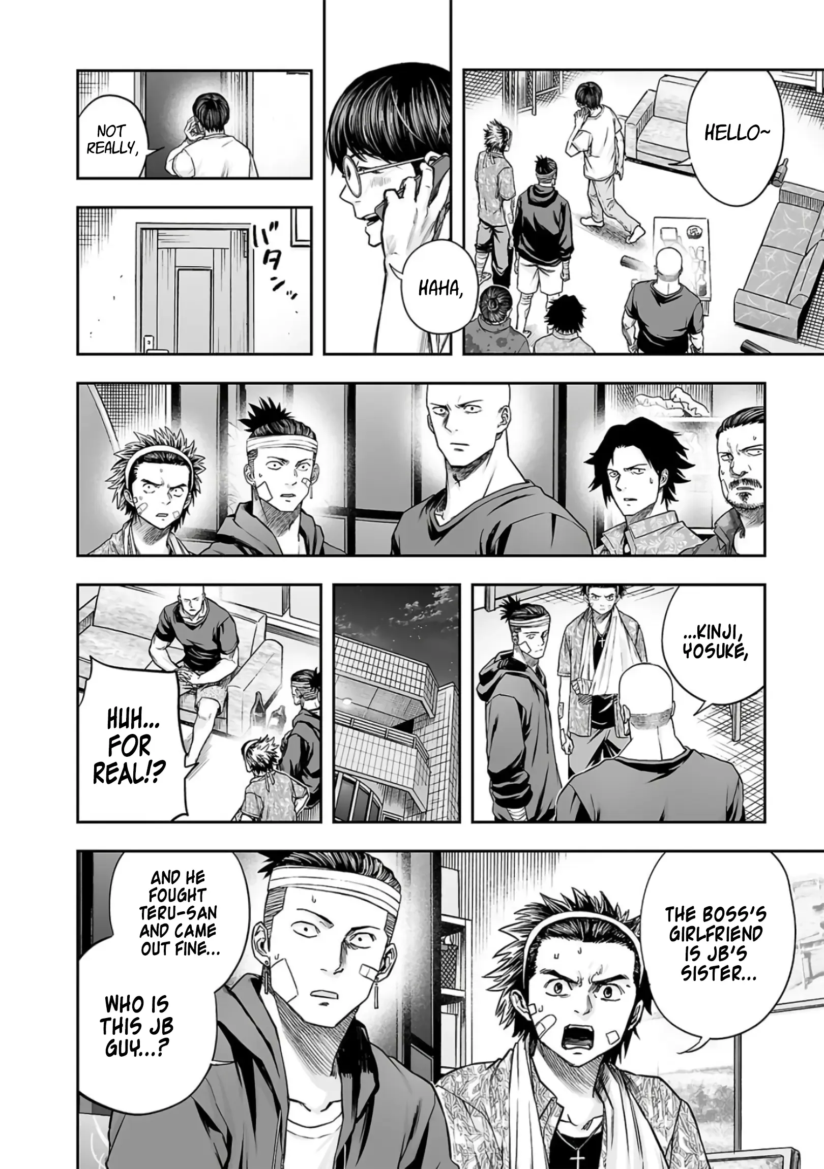Read TSUYOSHI Manga Online