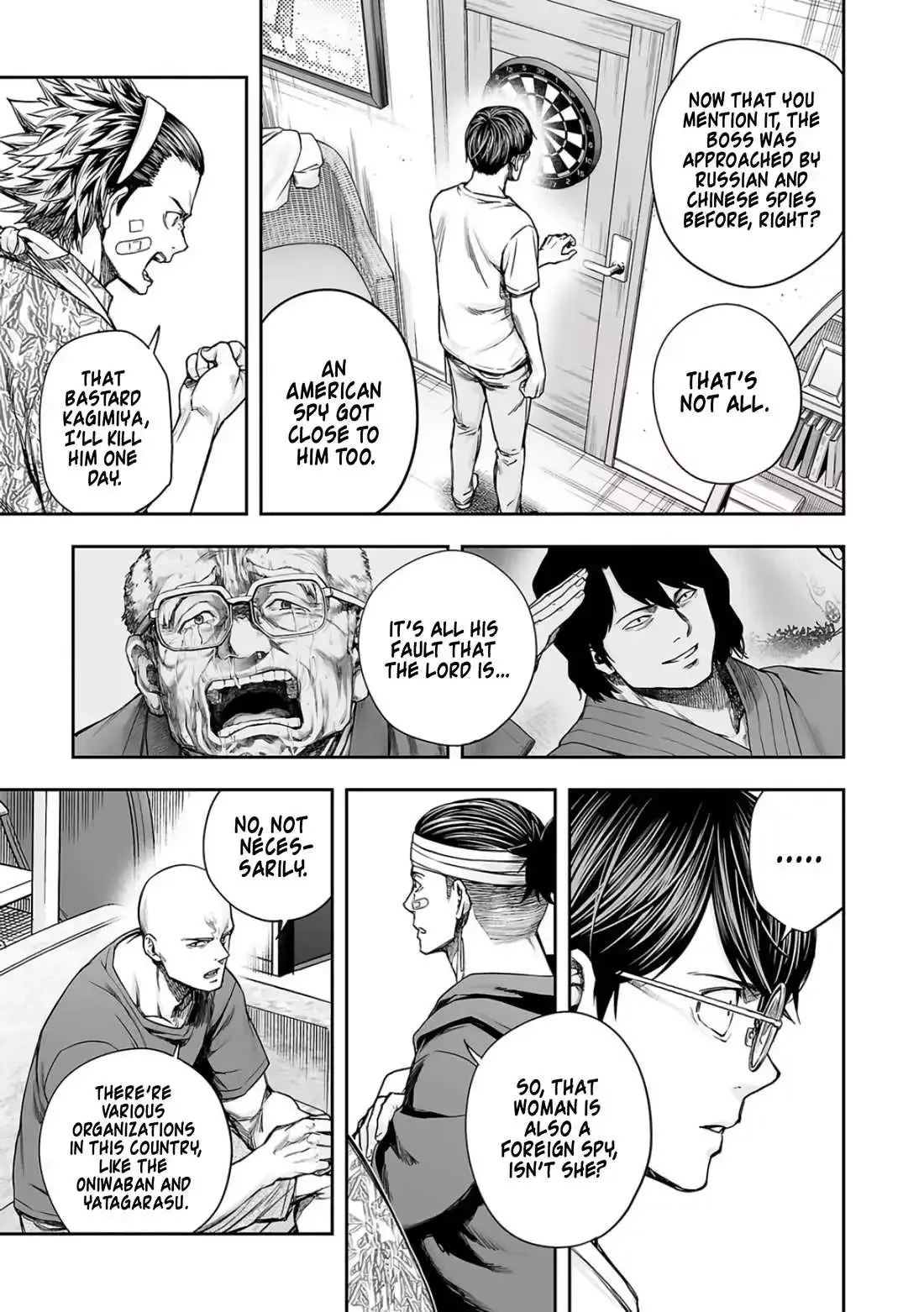 Read TSUYOSHI Manga Online