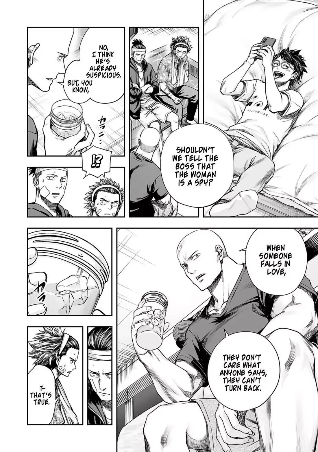 Read TSUYOSHI Manga Online