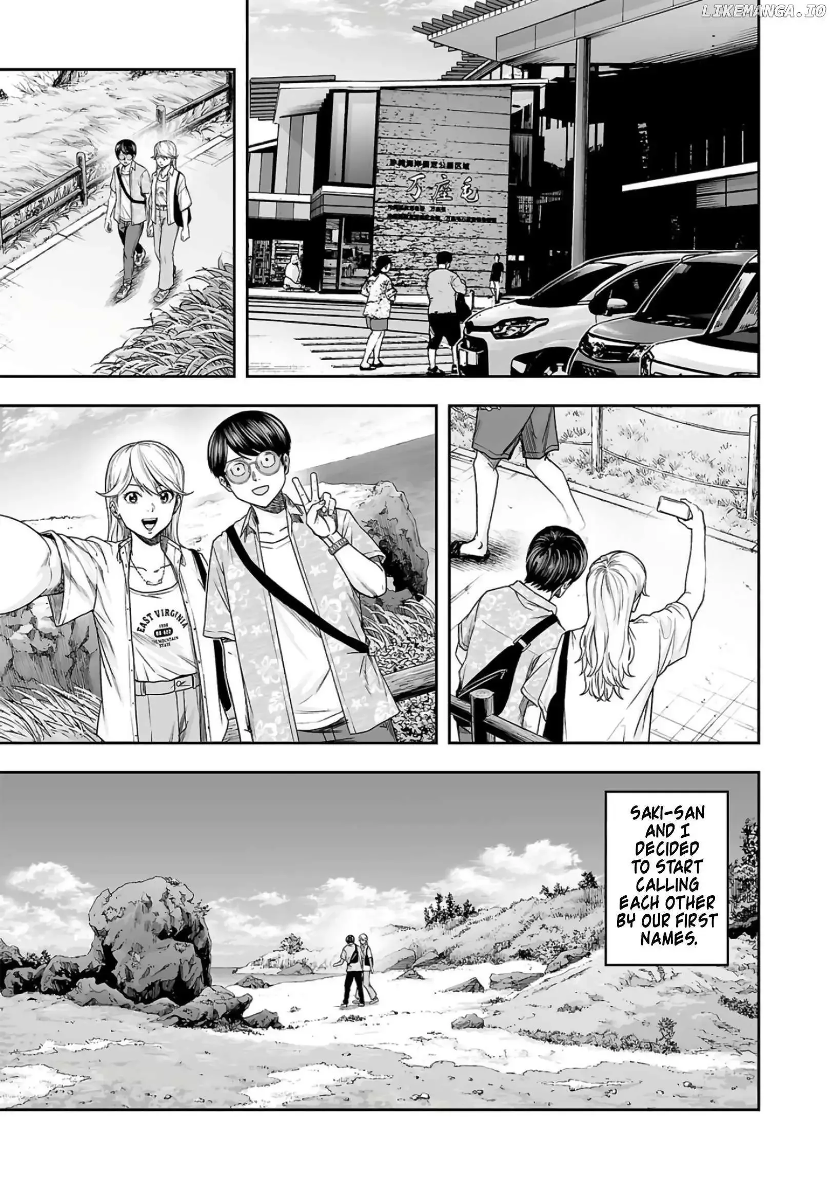 Read TSUYOSHI Manga Online