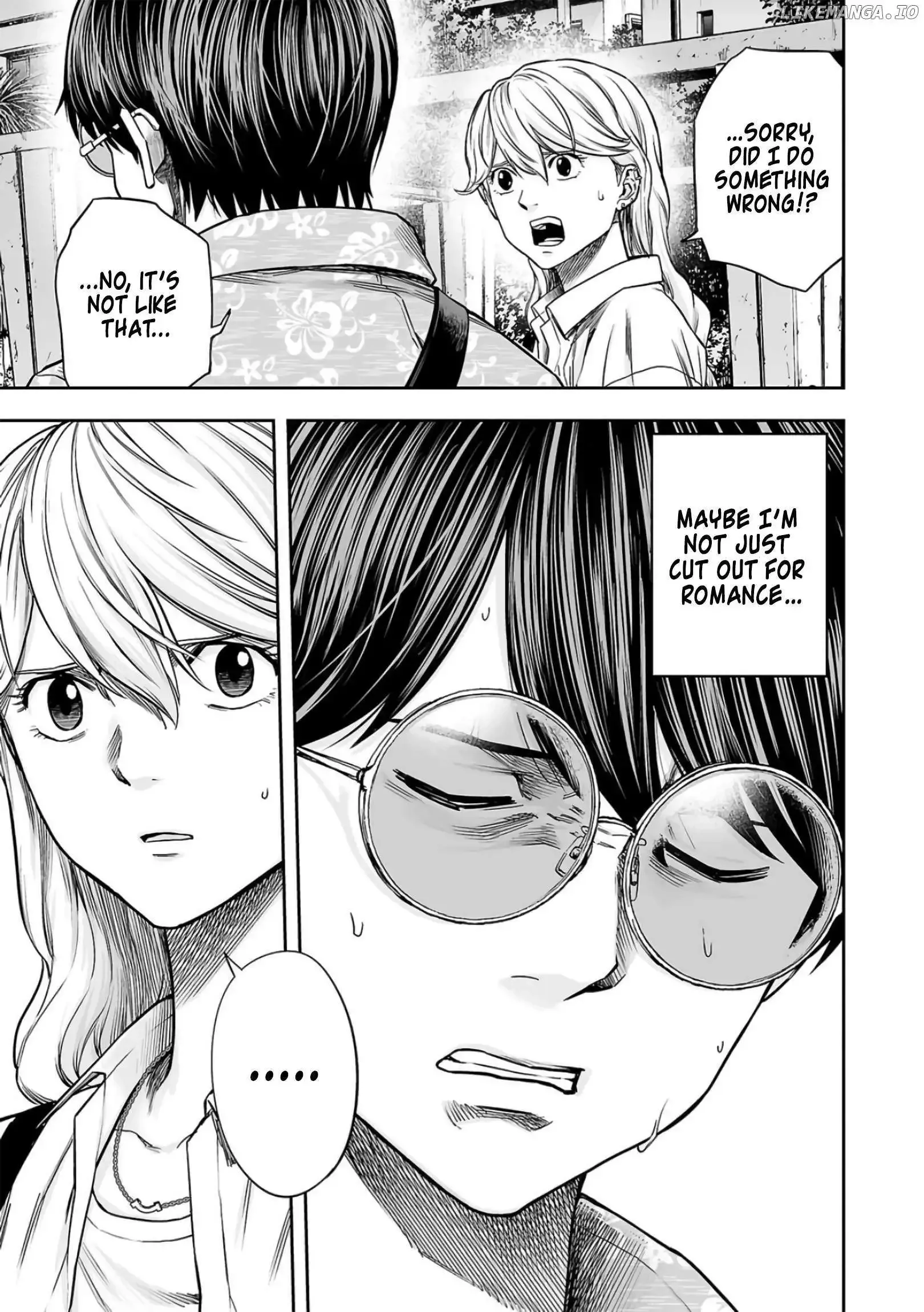 Read TSUYOSHI Manga Online