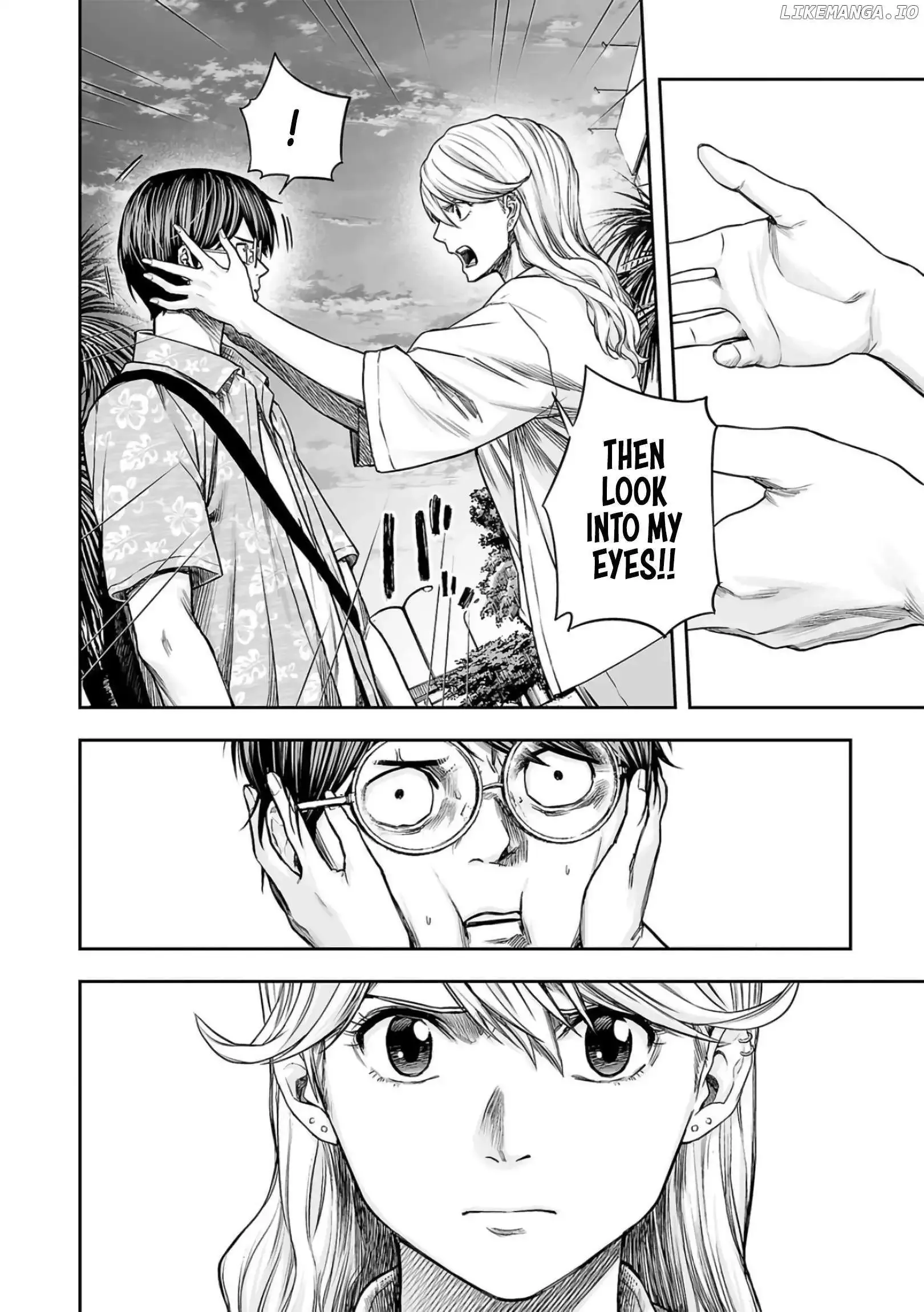 Read TSUYOSHI Manga Online