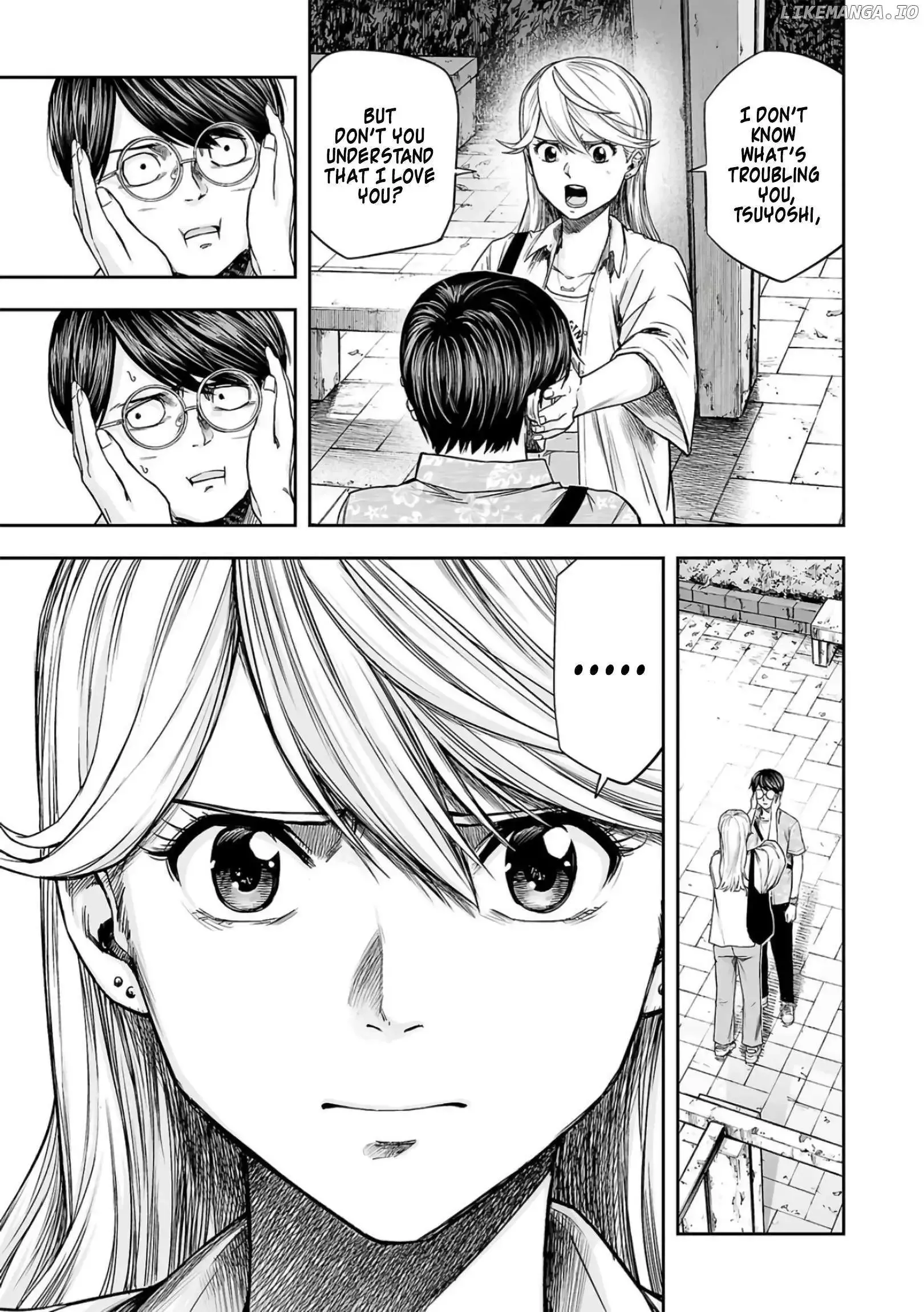 Read TSUYOSHI Manga Online
