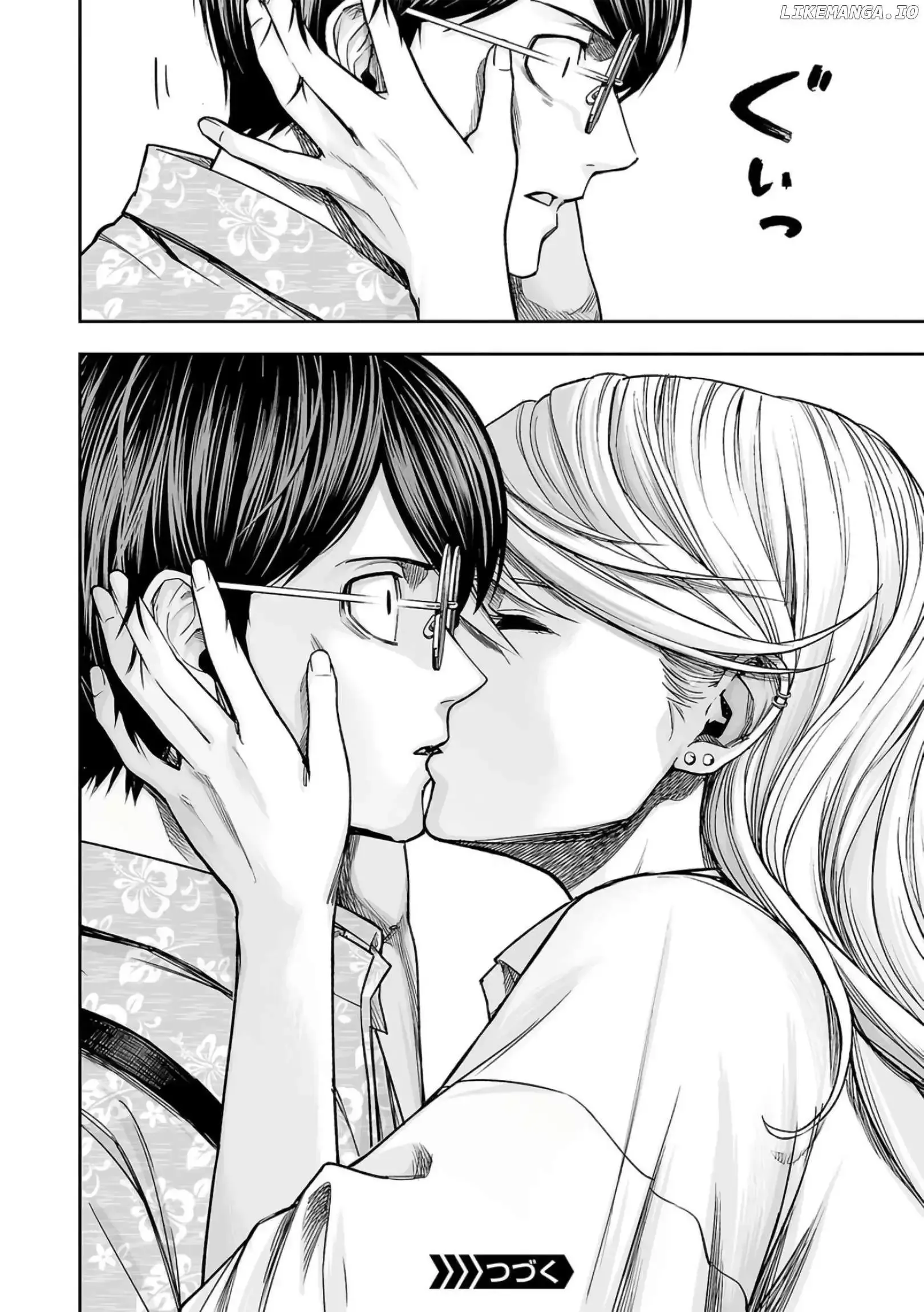 Read TSUYOSHI Manga Online