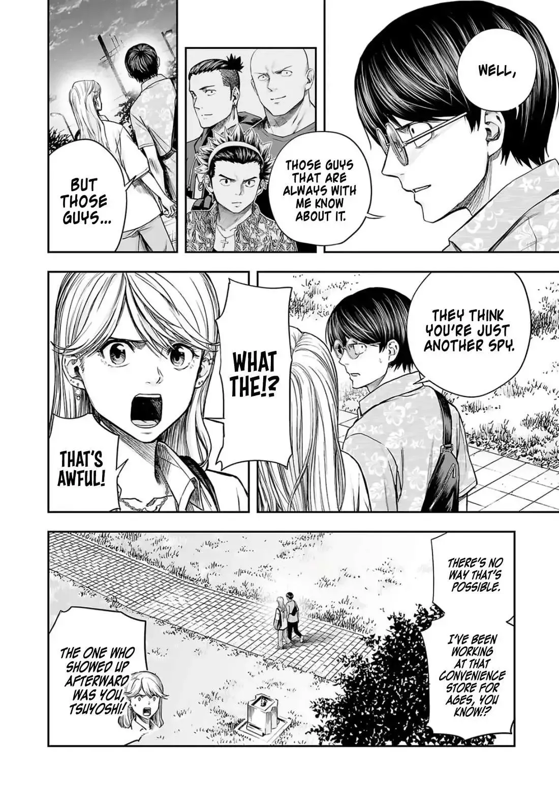 Read TSUYOSHI Manga Online