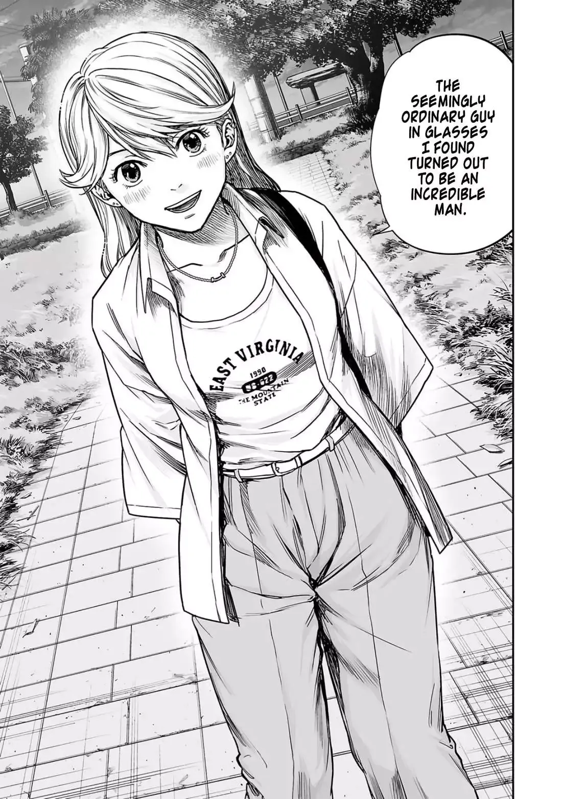 Read TSUYOSHI Manga Online