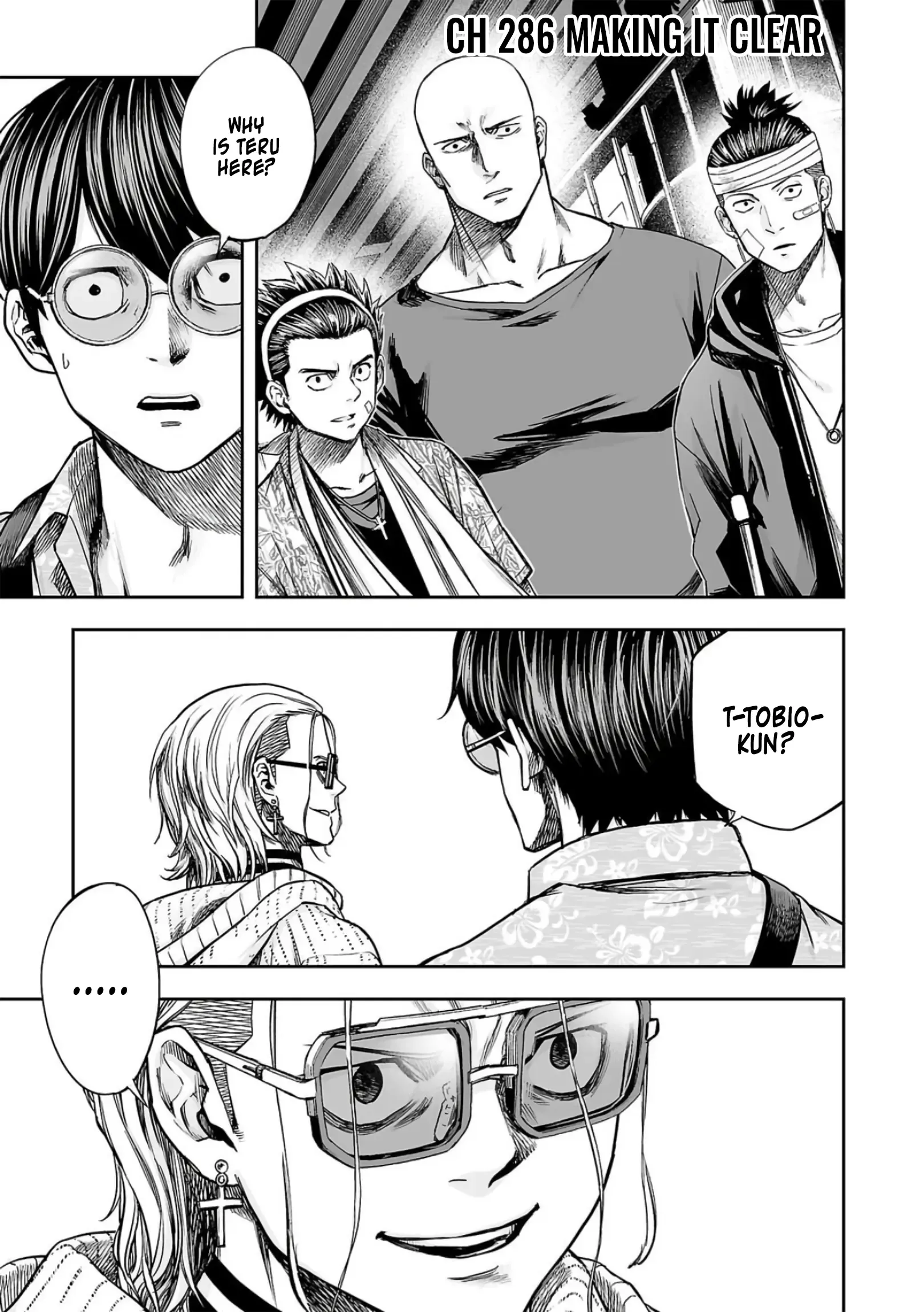 Read TSUYOSHI Manga Online