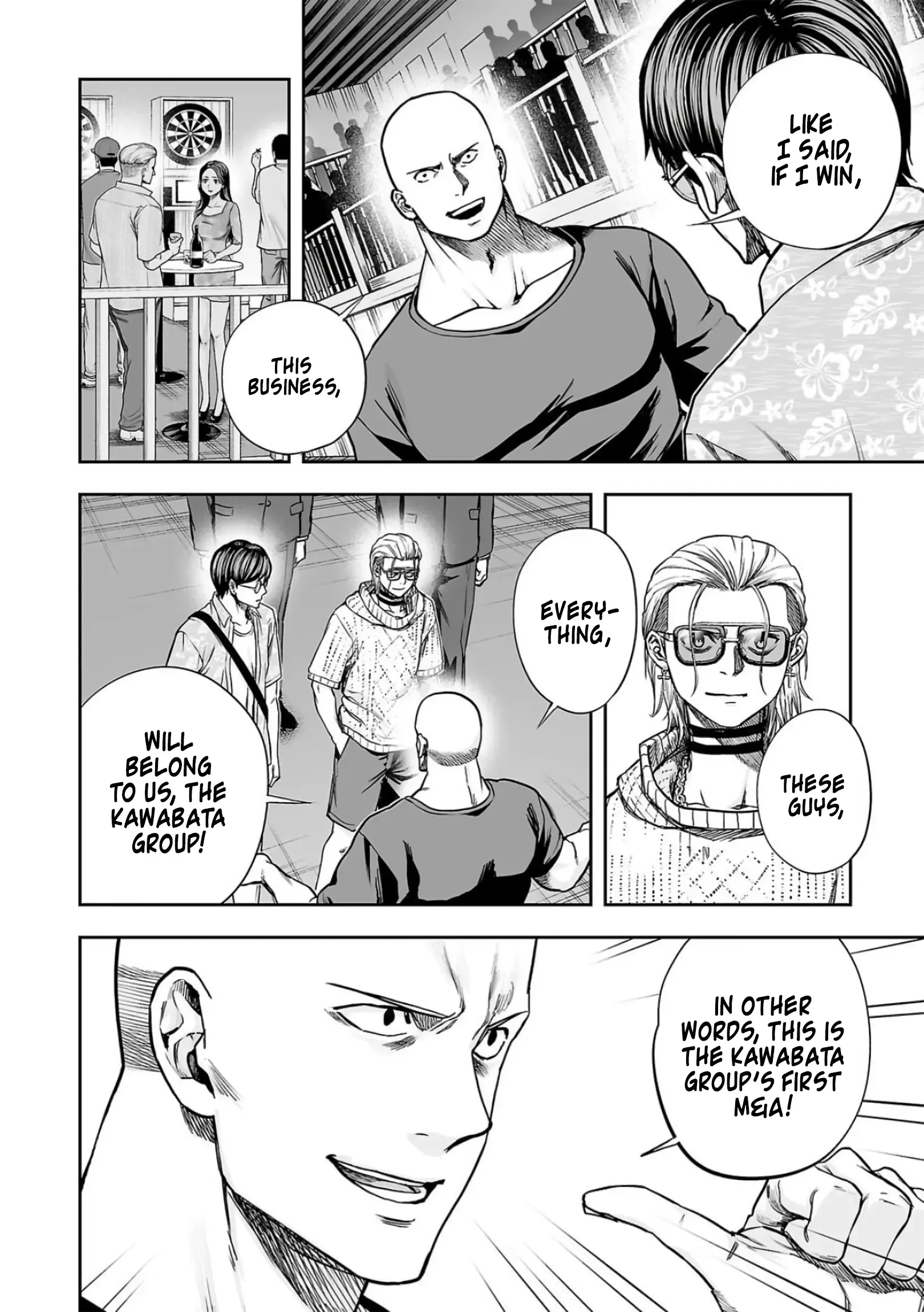 Read TSUYOSHI Manga Online