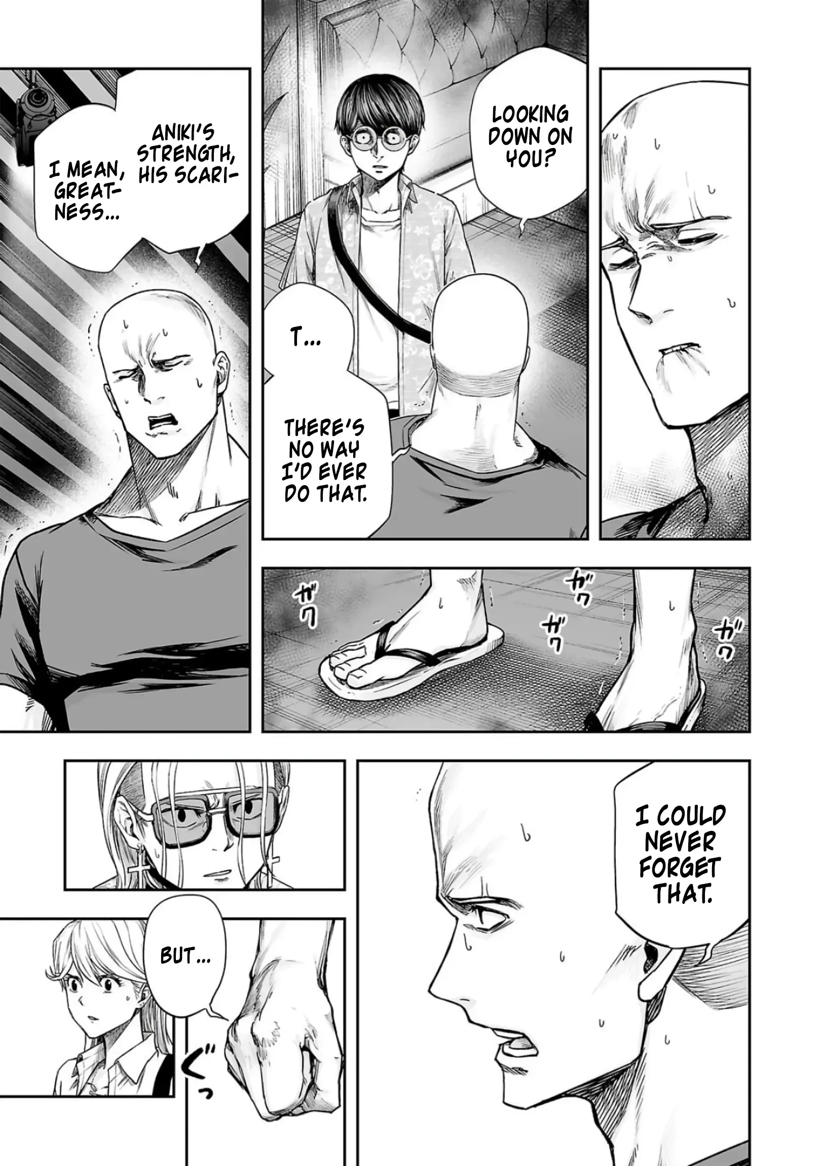 Read TSUYOSHI Manga Online