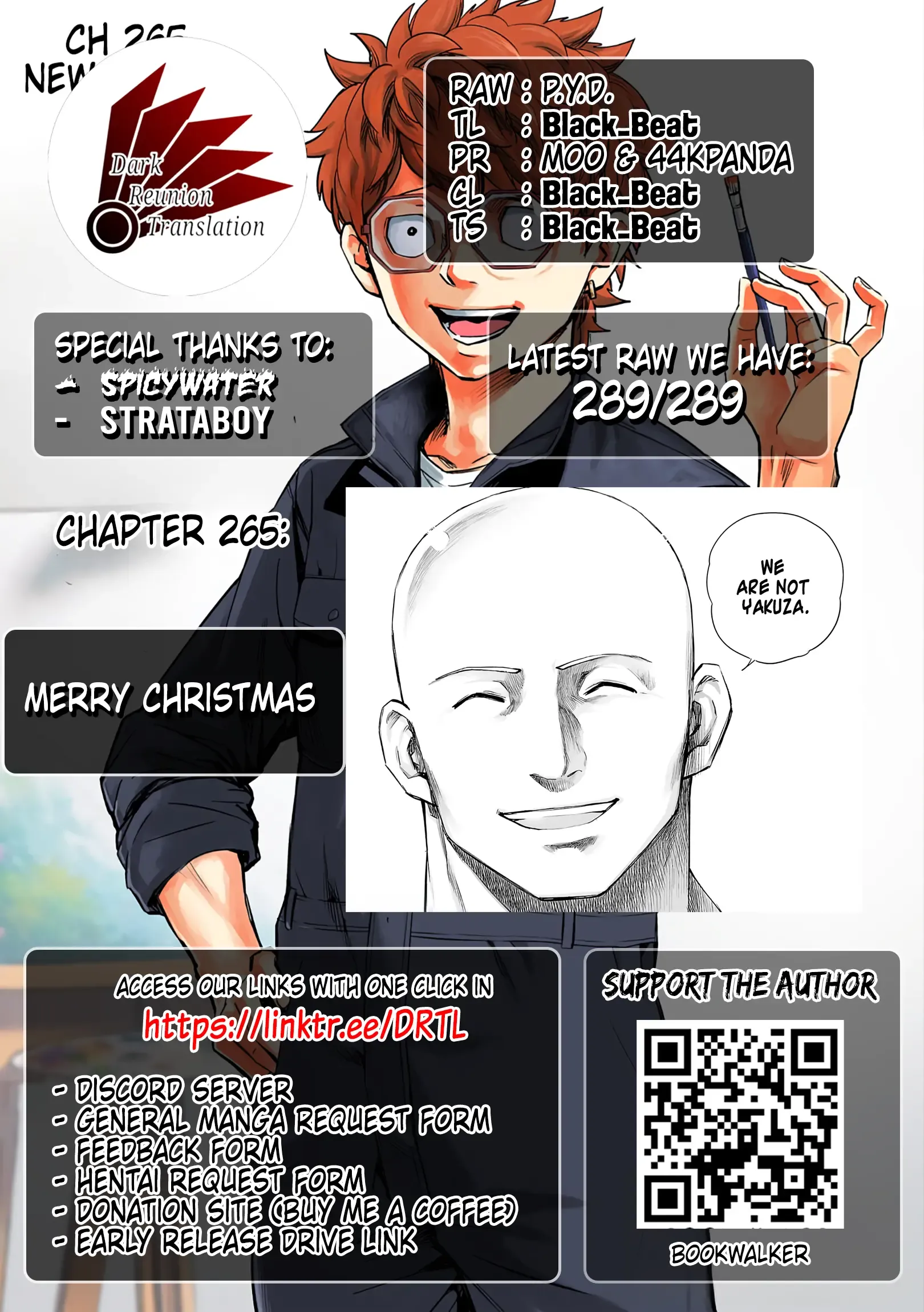 Read TSUYOSHI Manga Online