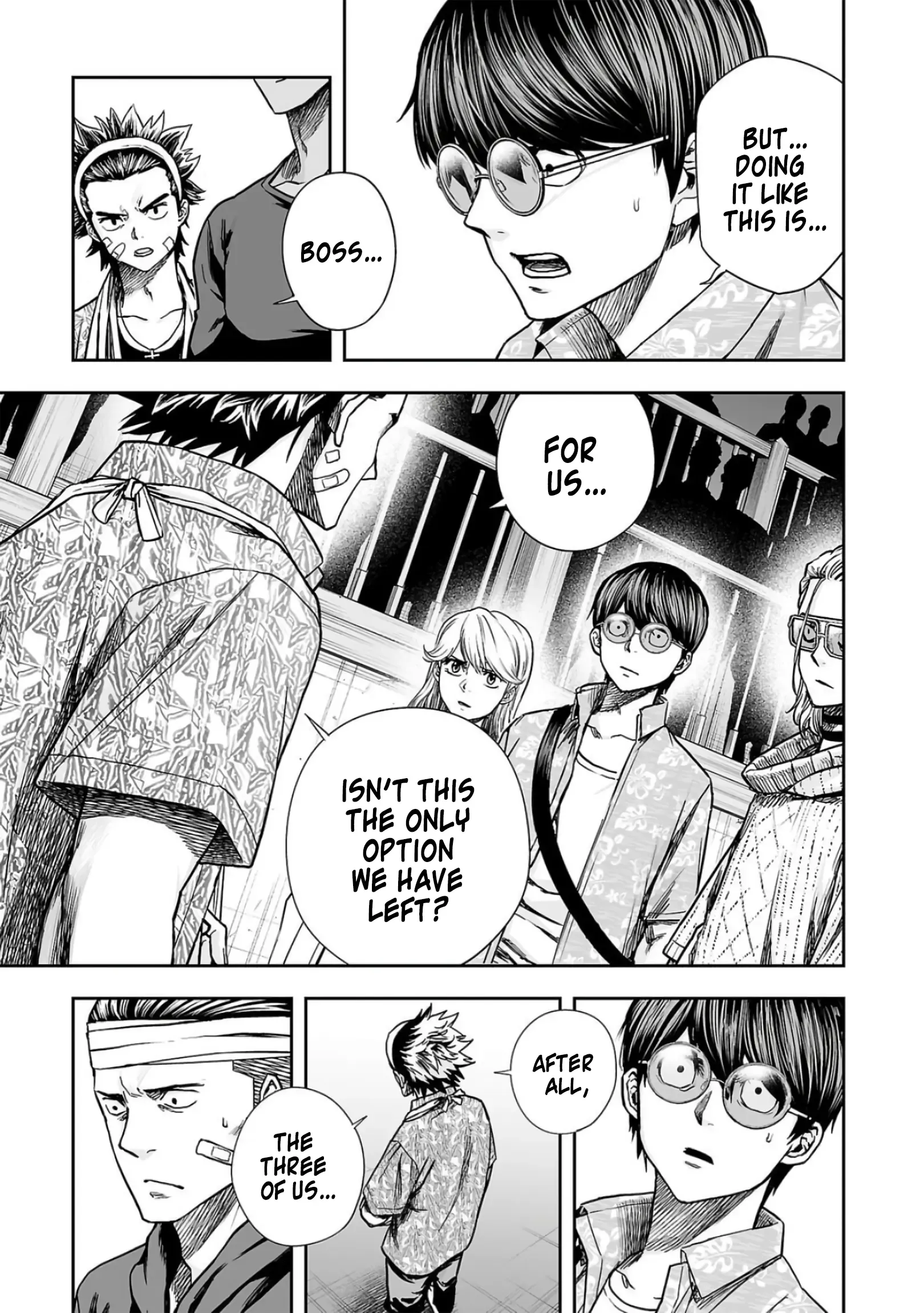Read TSUYOSHI Manga Online