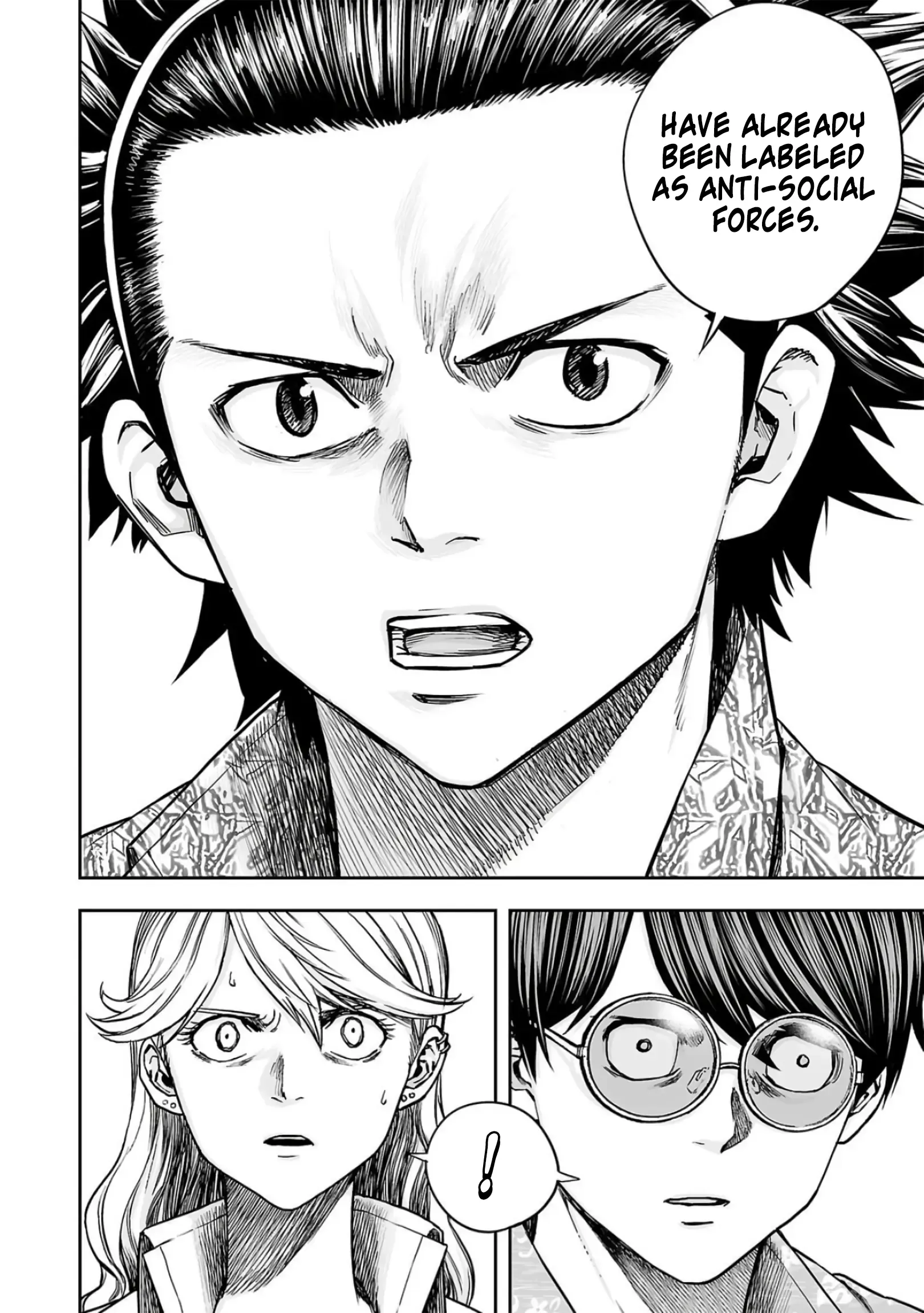 Read TSUYOSHI Manga Online